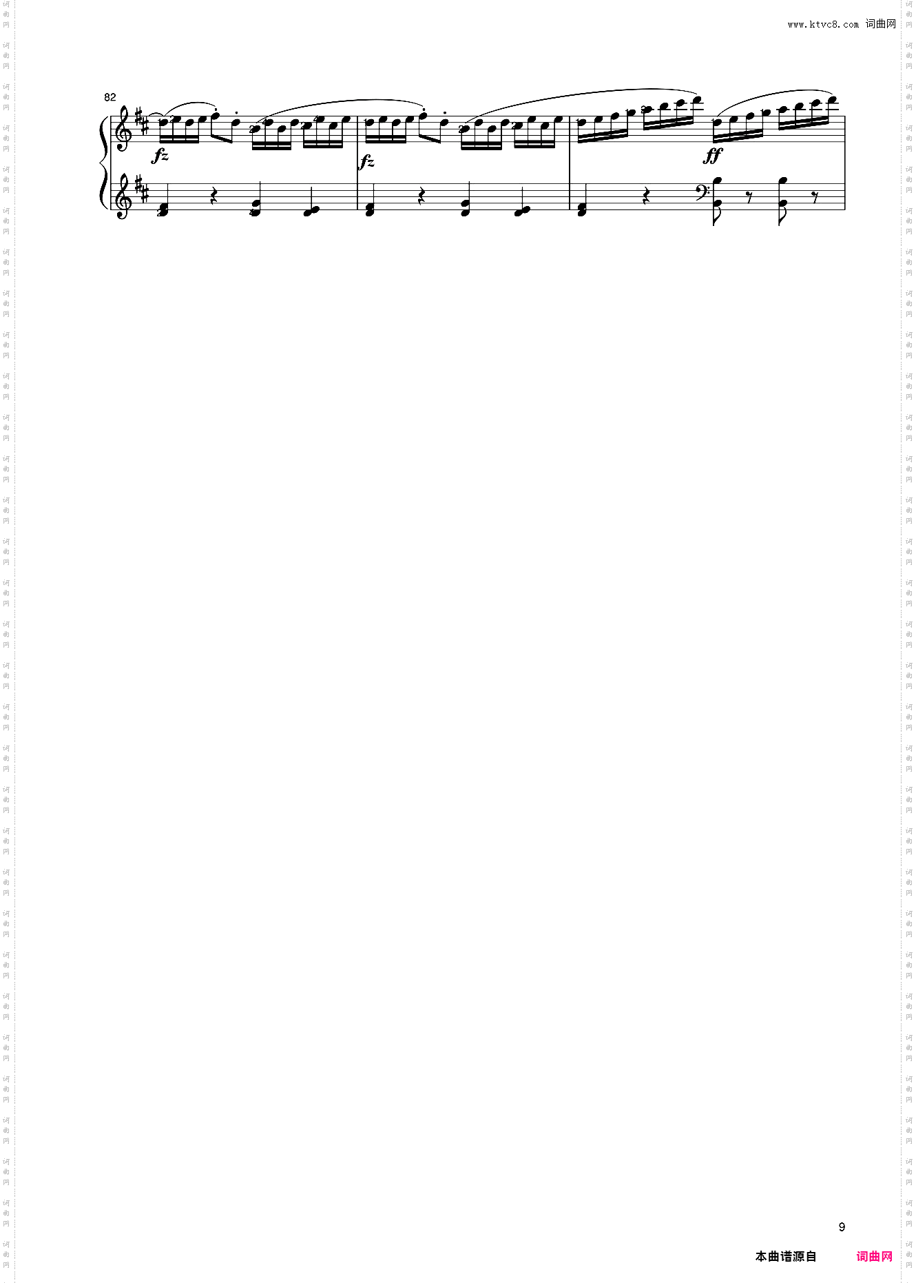 18第六级 小奏鸣曲
