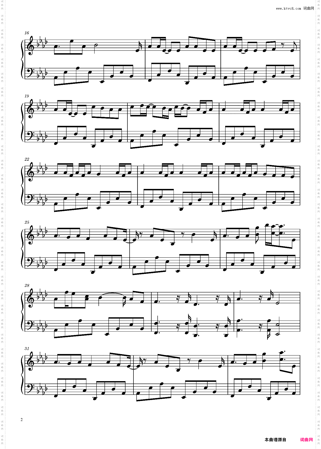 Gentleman 电视剧，爱情公寓4插曲