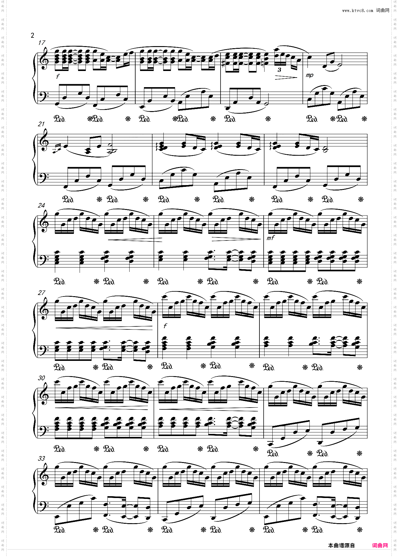 菊次郎的夏天Summer C调