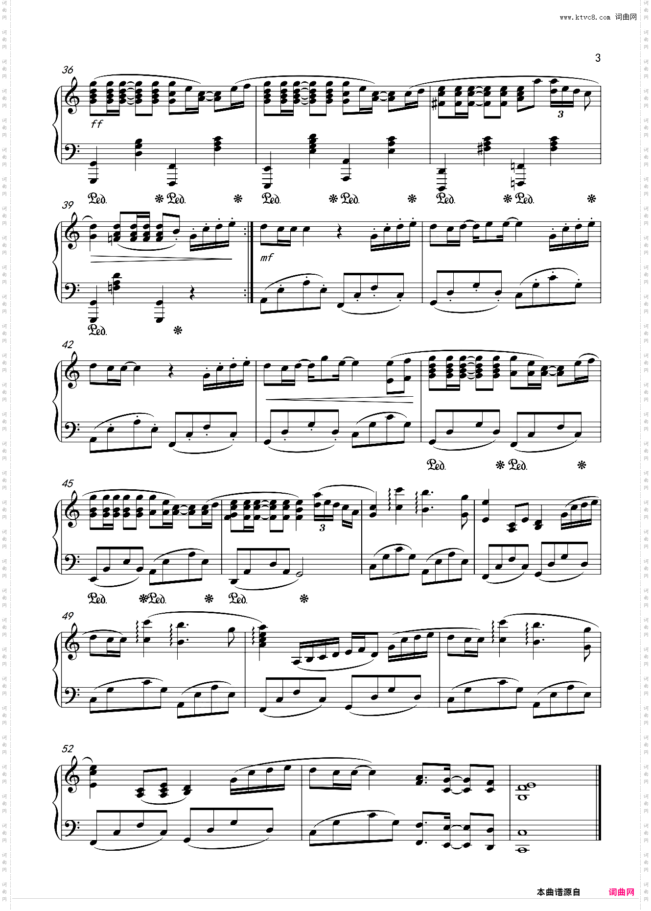 菊次郎的夏天Summer C调