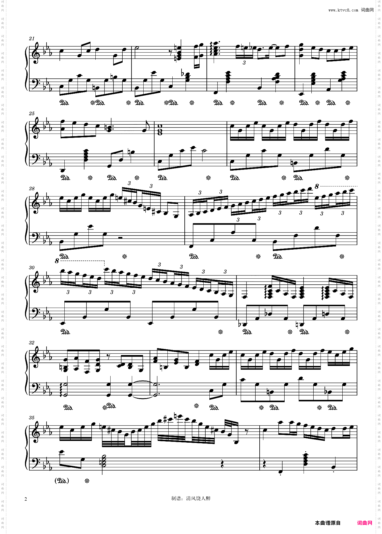 久石让星光星愿音乐会安可曲,只想见到你