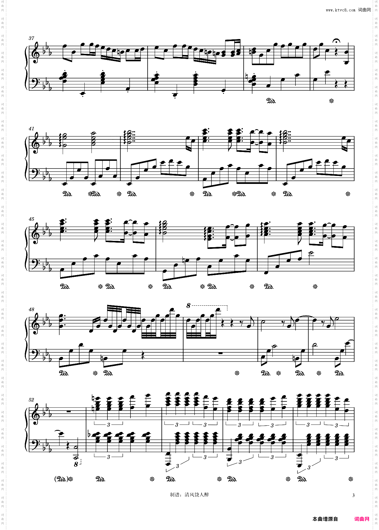 久石让星光星愿音乐会安可曲,只想见到你