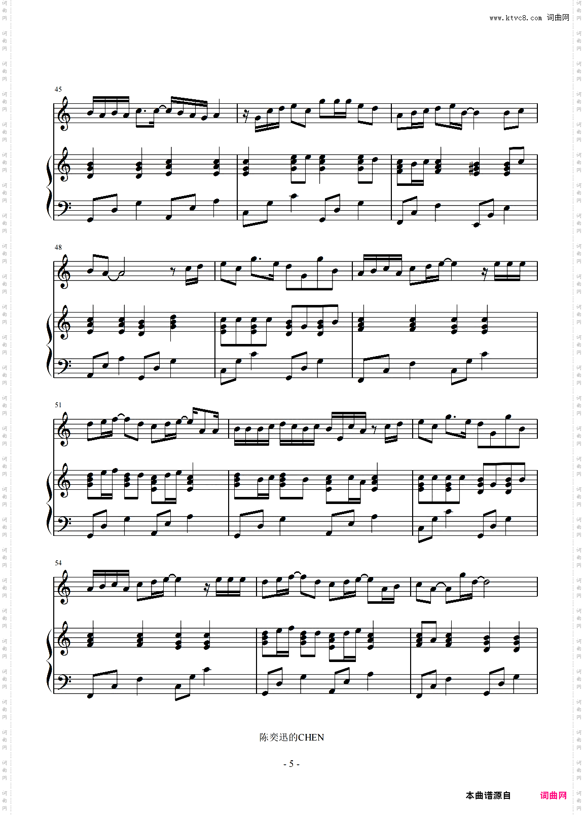 魔鬼中的天使C调完美弹唱谱