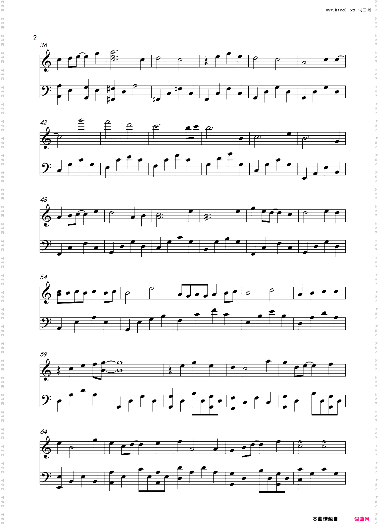 够钟-周柏豪 -C调