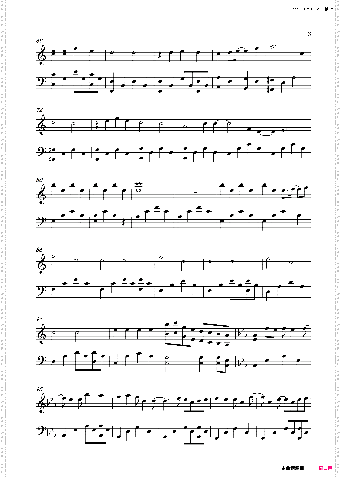 够钟-周柏豪 -C调