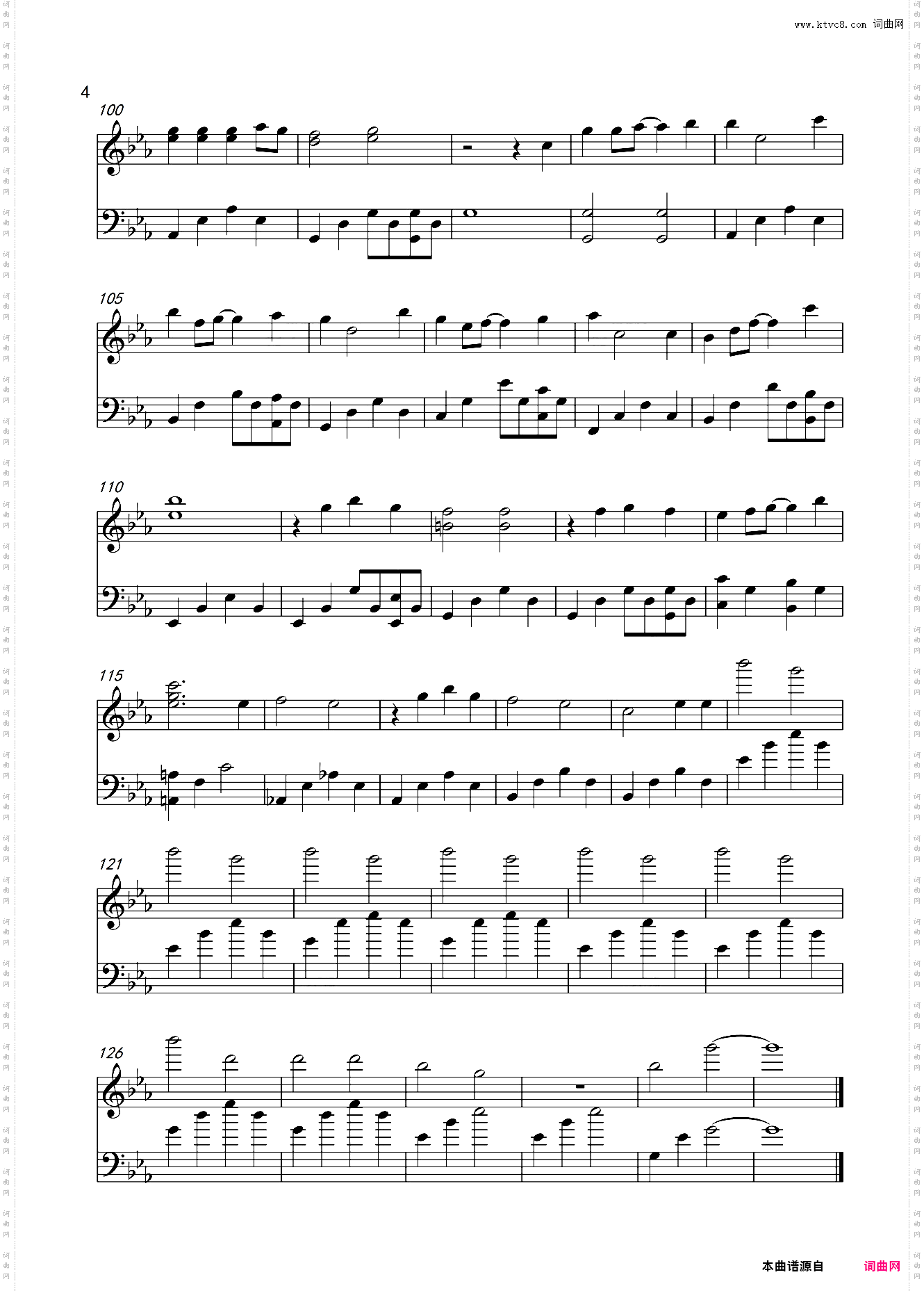 够钟-周柏豪 -C调