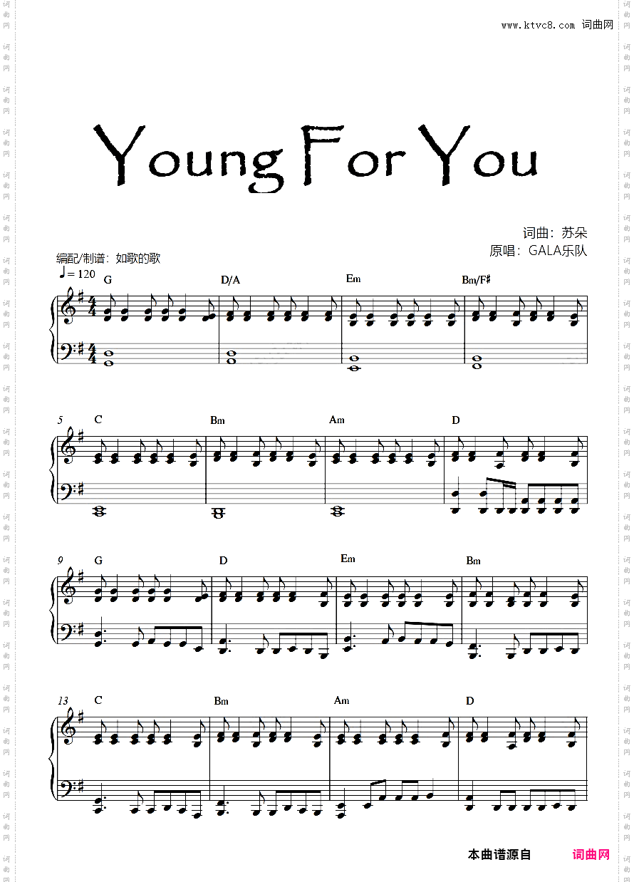 Young For You独奏&弹唱SamsungGalaxy***音乐-车祸摇滚京味英语GALA牛逼