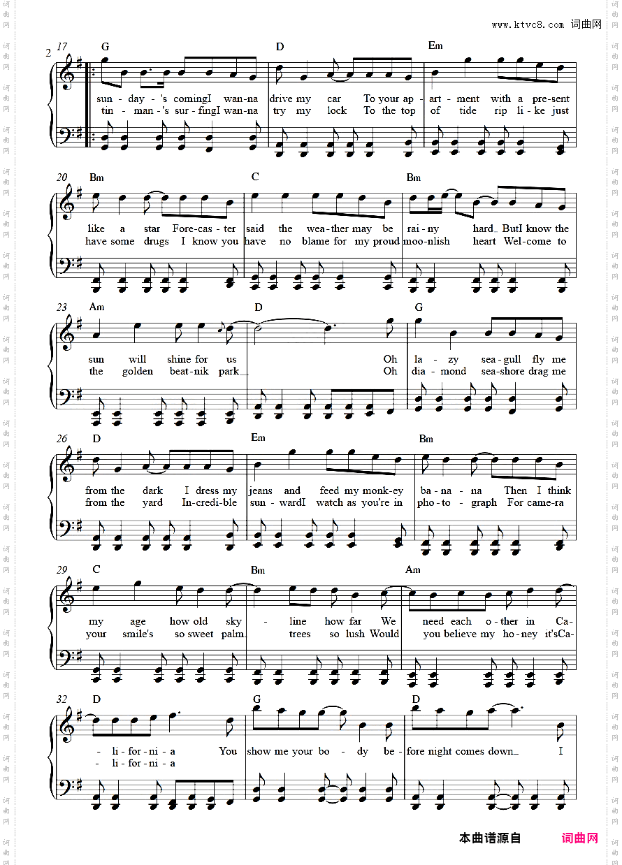 Young For You独奏&弹唱SamsungGalaxy***音乐-车祸摇滚京味英语GALA牛逼