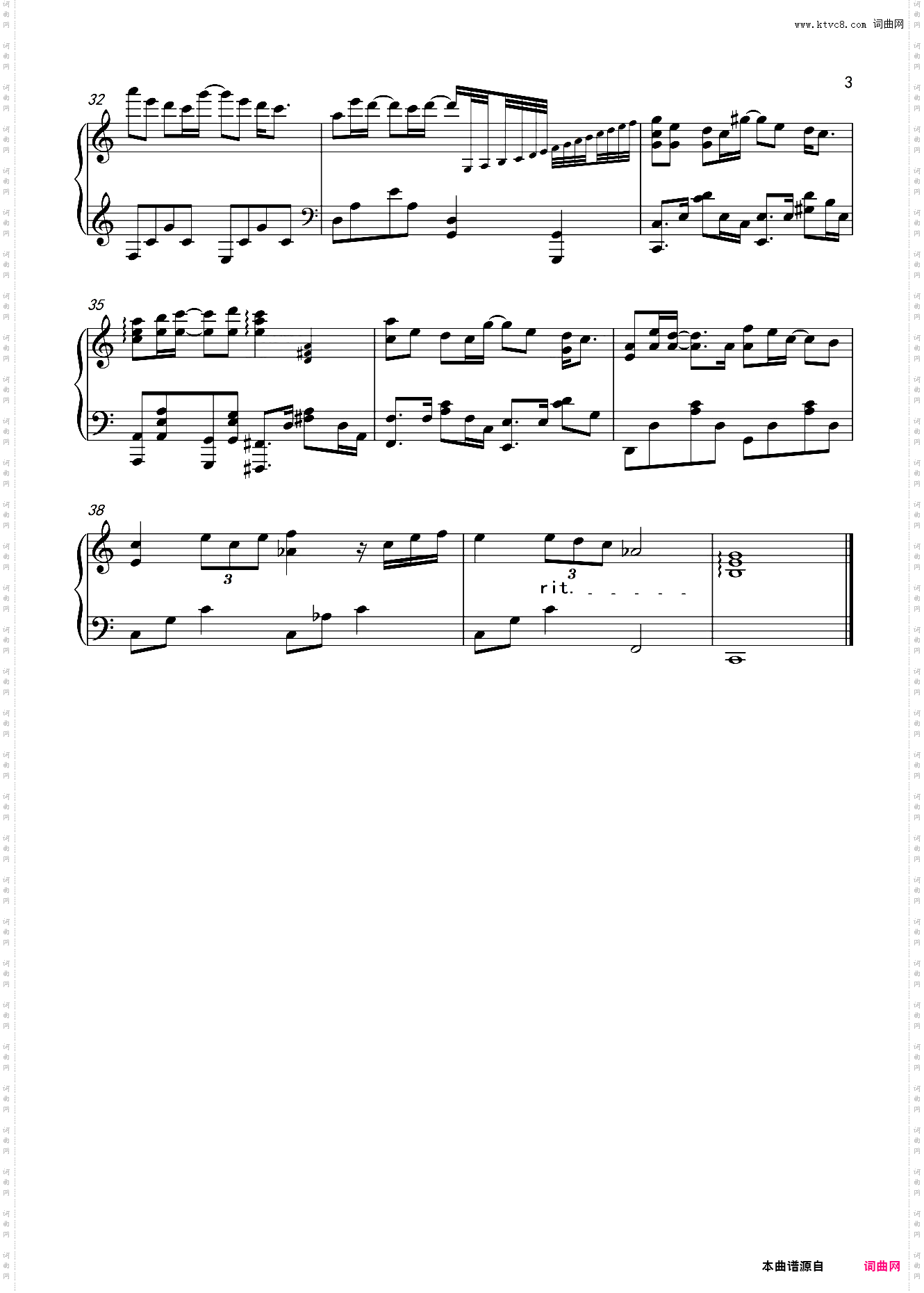 指纹 原曲C调 抒情版电视剧《轩辕剑》插曲