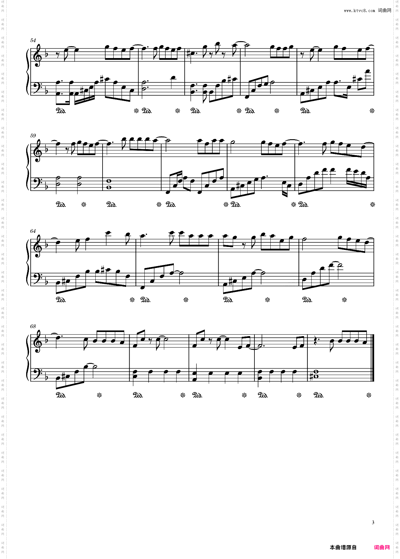 两个你//《飞虎之壮志英雄》主题曲-原调