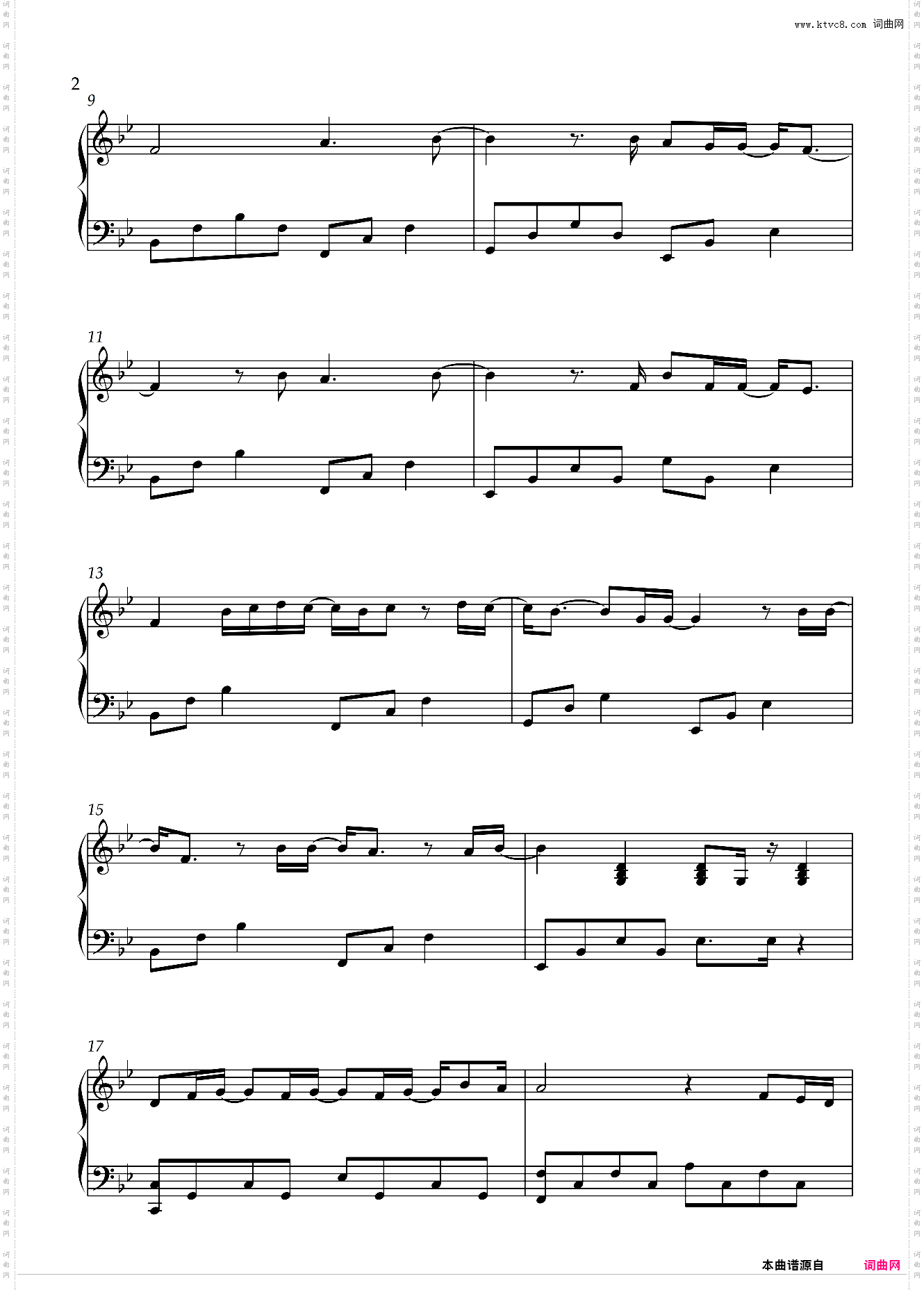 好听易弹【always永远】太阳的后裔OST 尹美莱