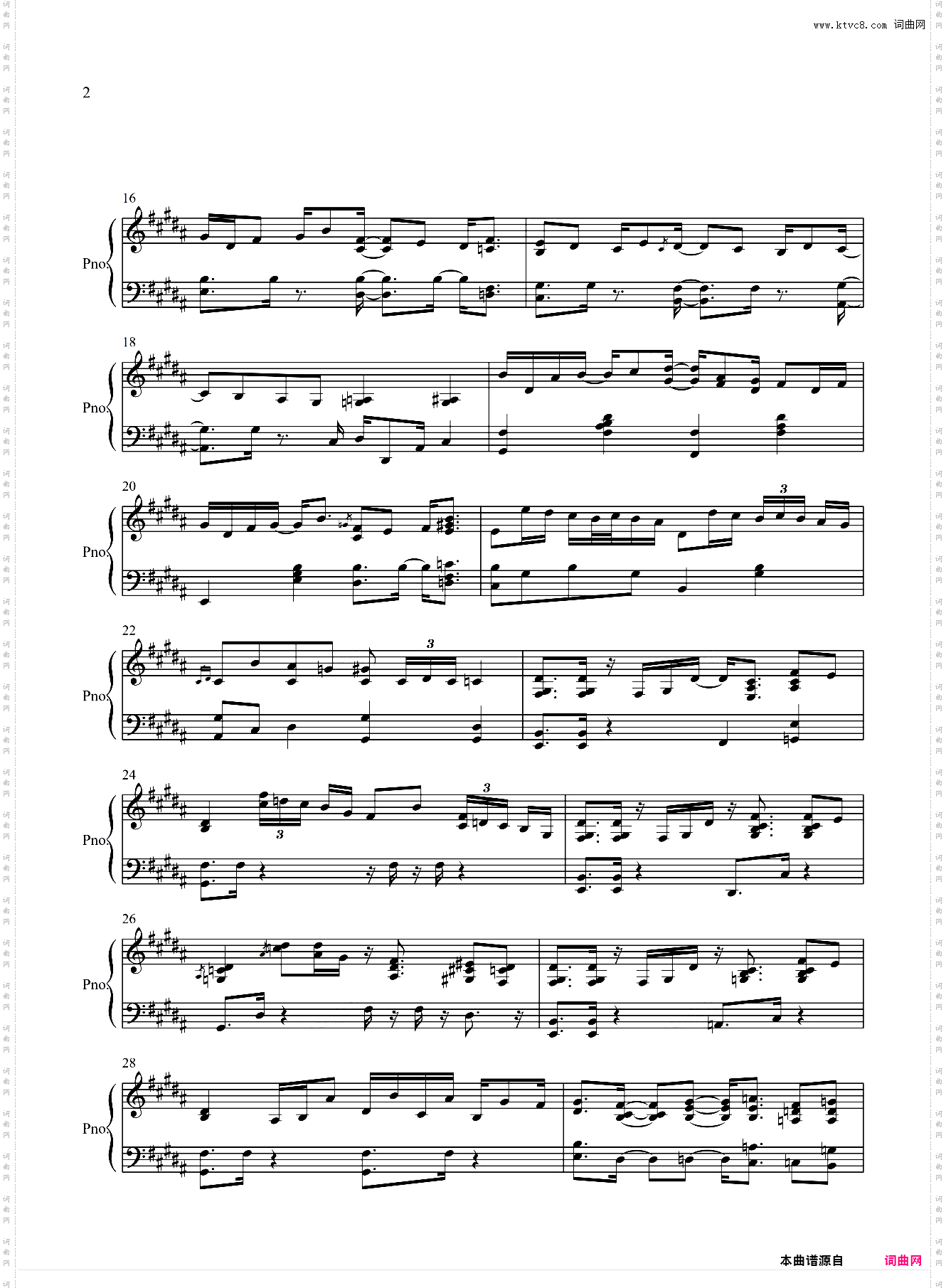 【即兴爵士】Flower Dance 花之舞爵士版