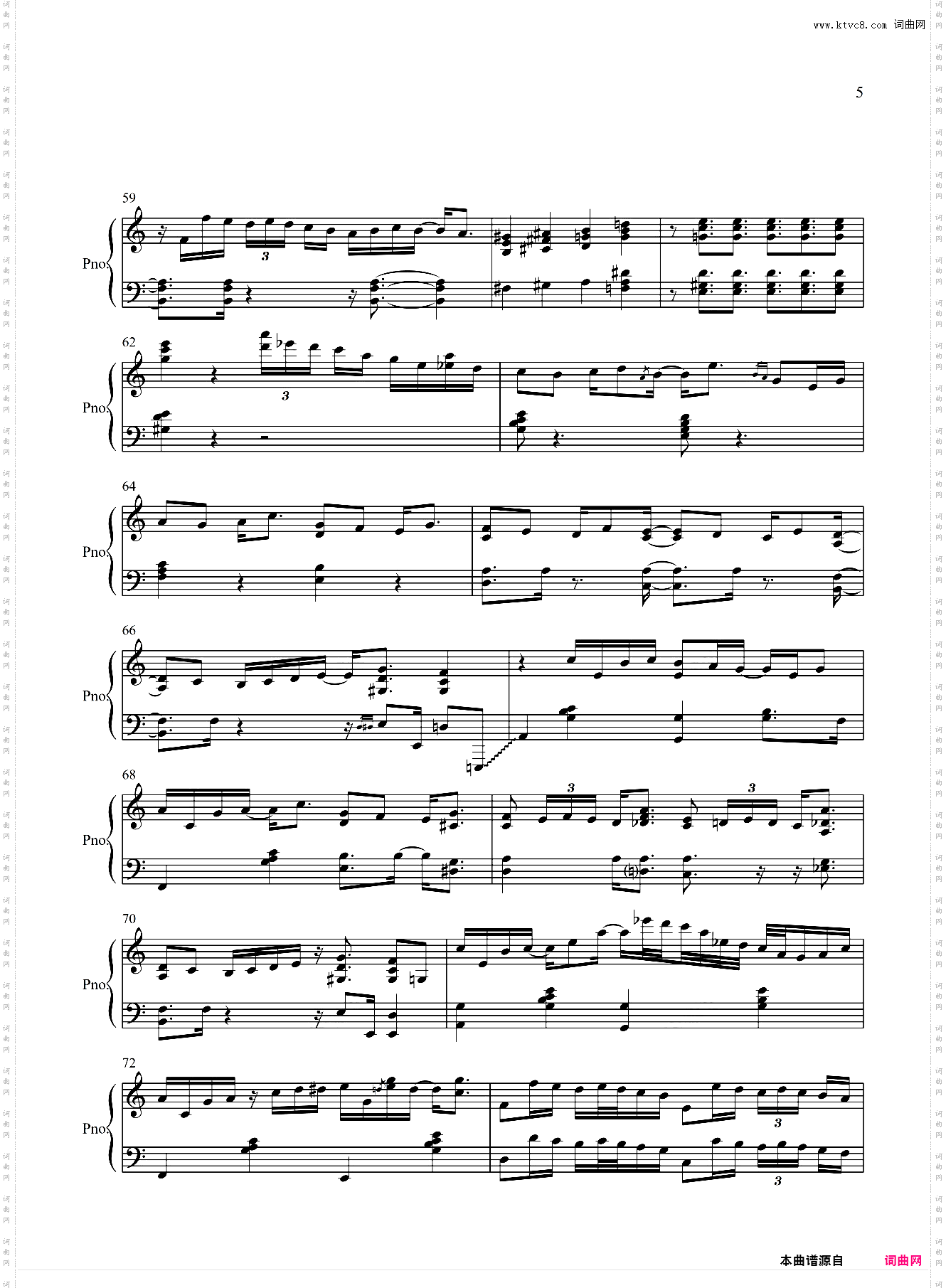 【即兴爵士】Flower Dance 花之舞爵士版