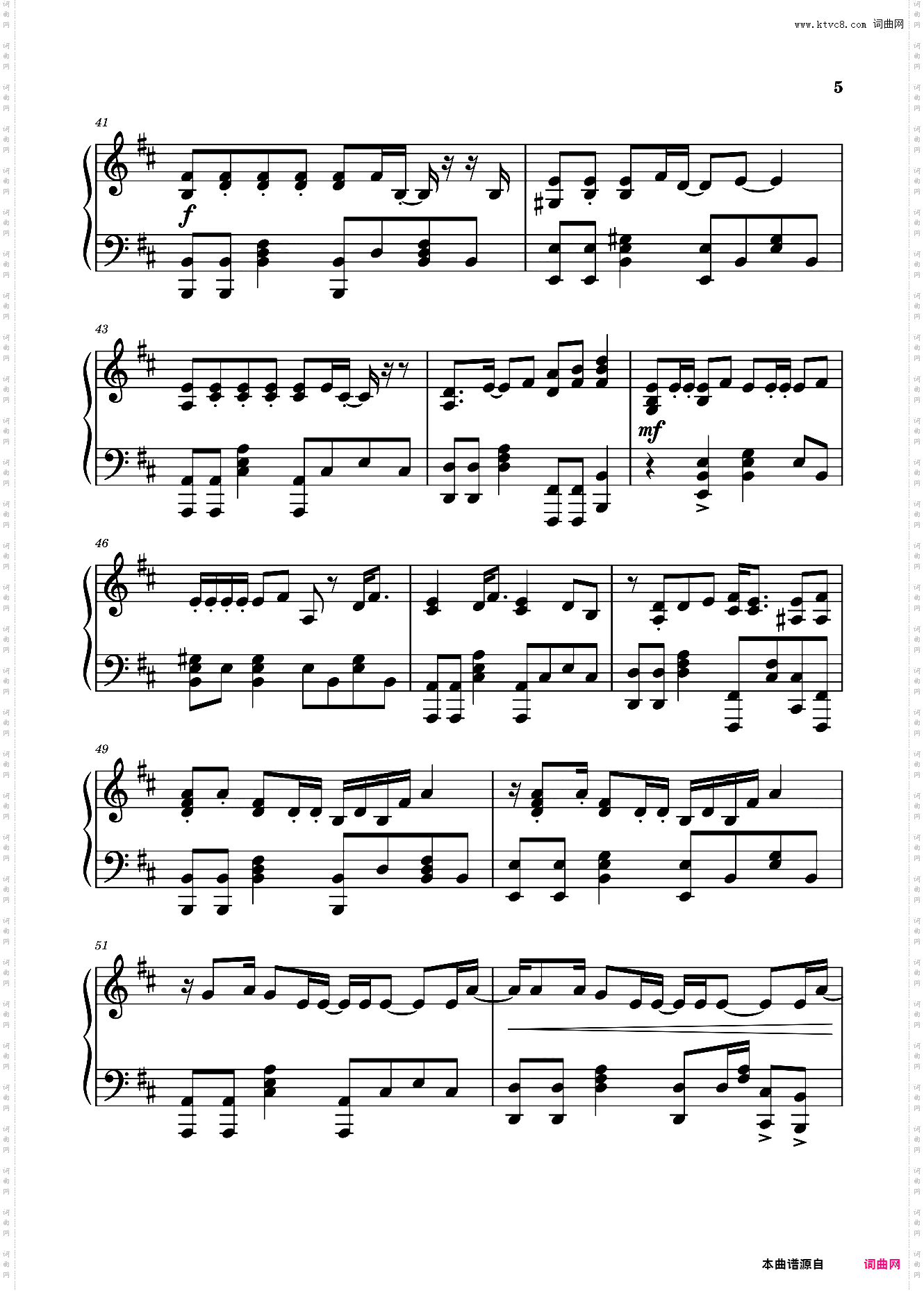 The FeelsTWICE闯美曲- TWICE