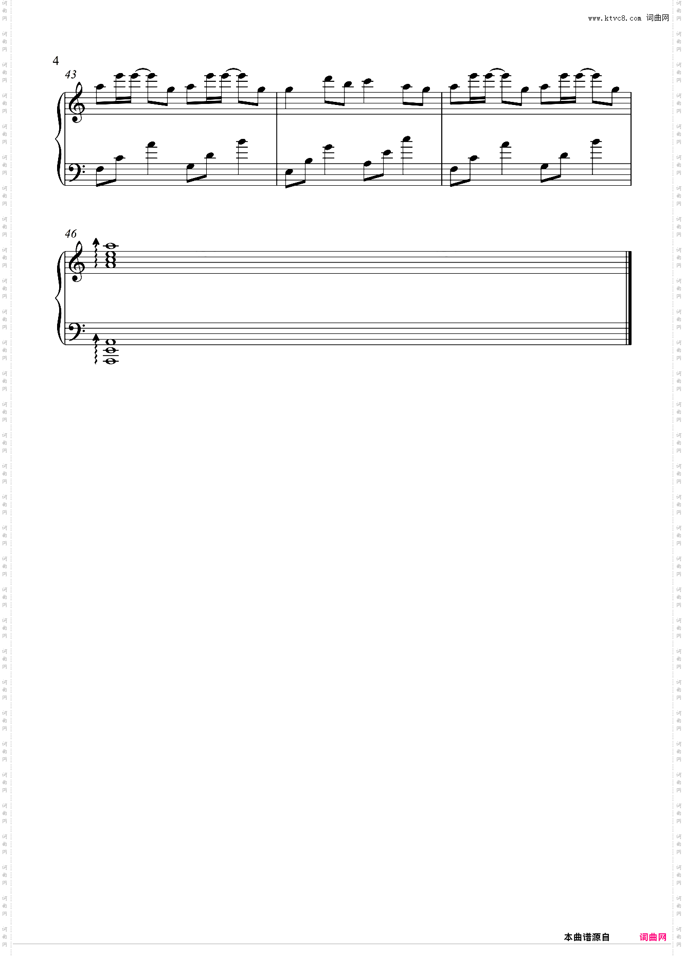 温奕心《一路生花》C调 好听易弹