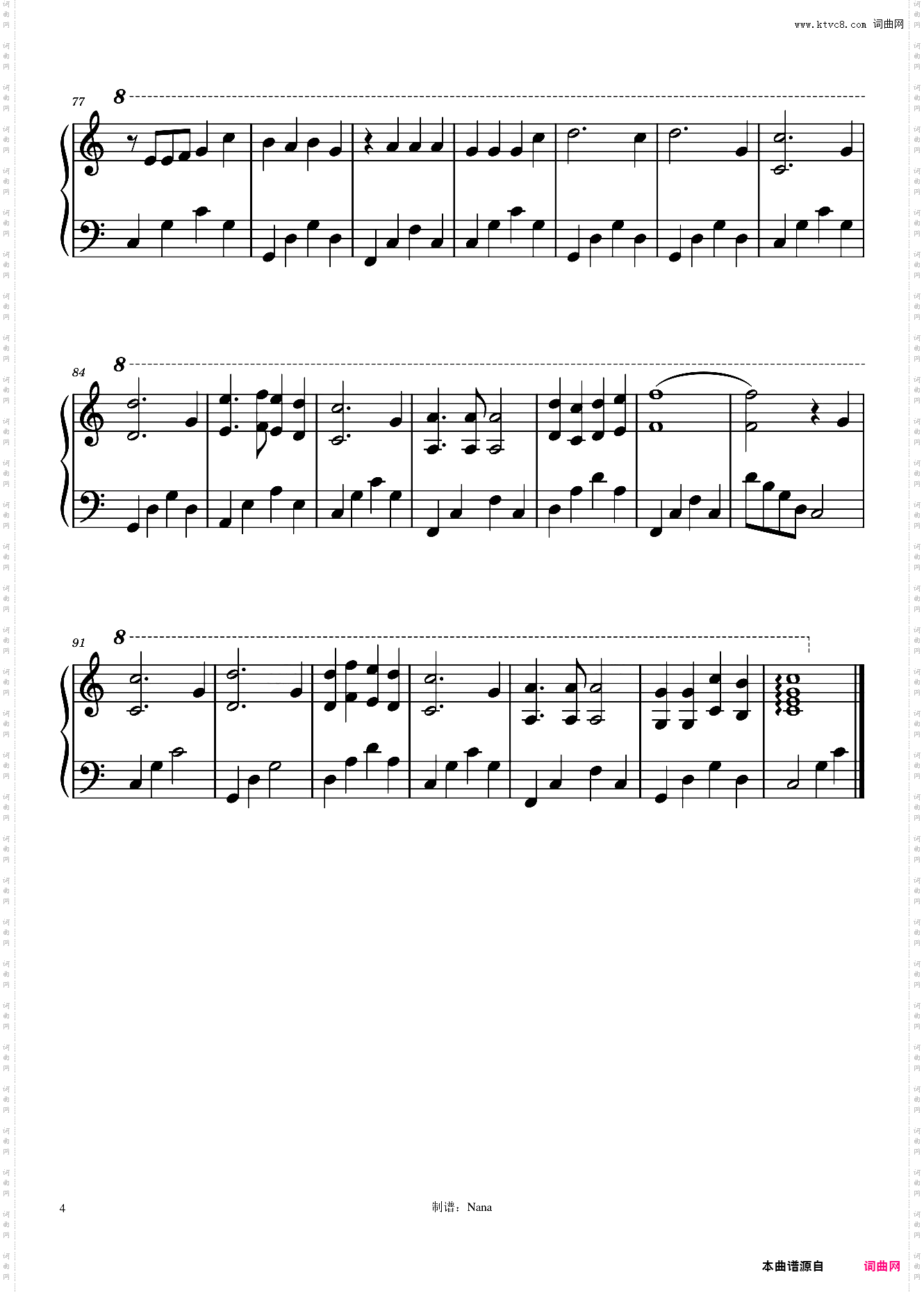 雪花的快乐—合唱钢琴版主旋