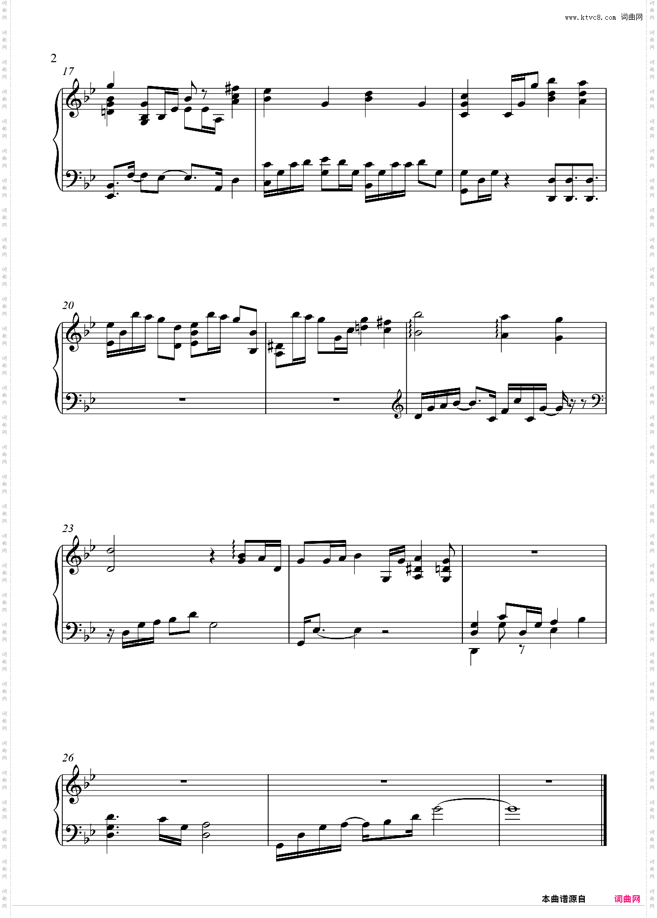 Leshphon-DNF-痛苦之村列瑟芬 【好听的钢琴曲】