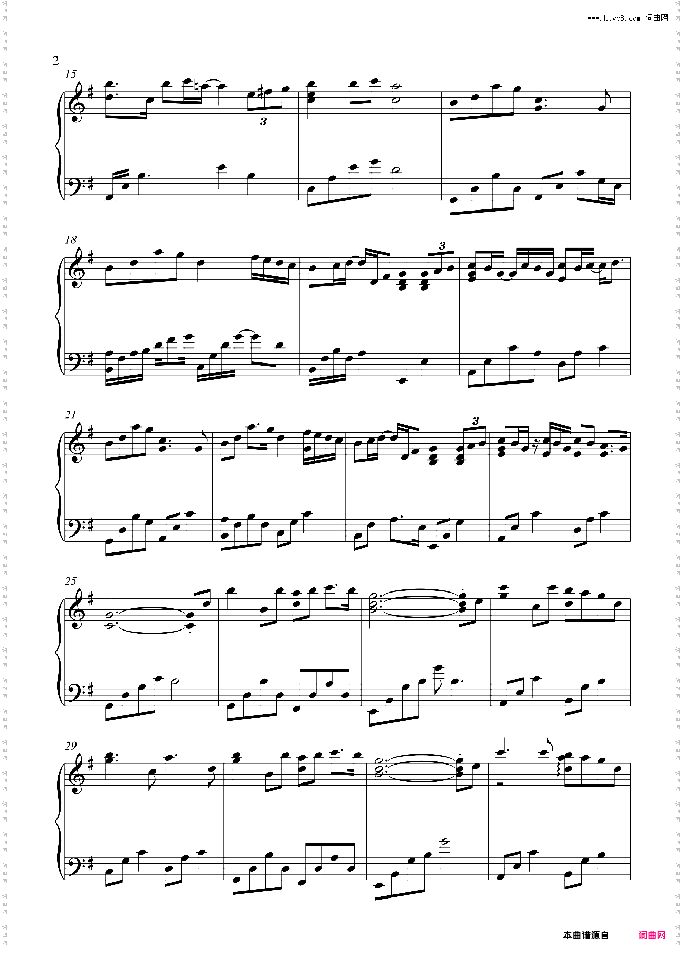 李闰珉 - Do You 巨好听纯钢琴