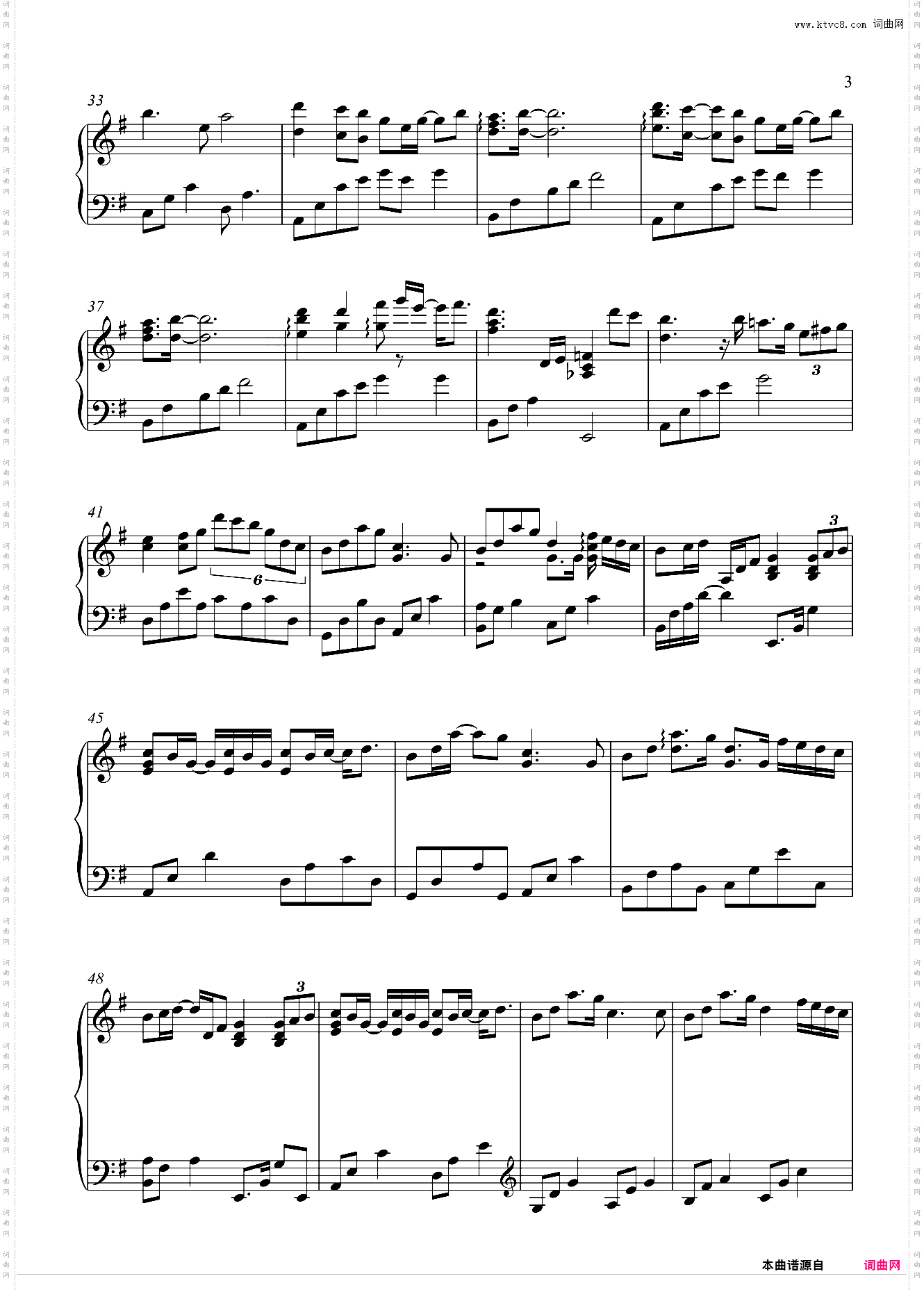 李闰珉 - Do You 巨好听纯钢琴