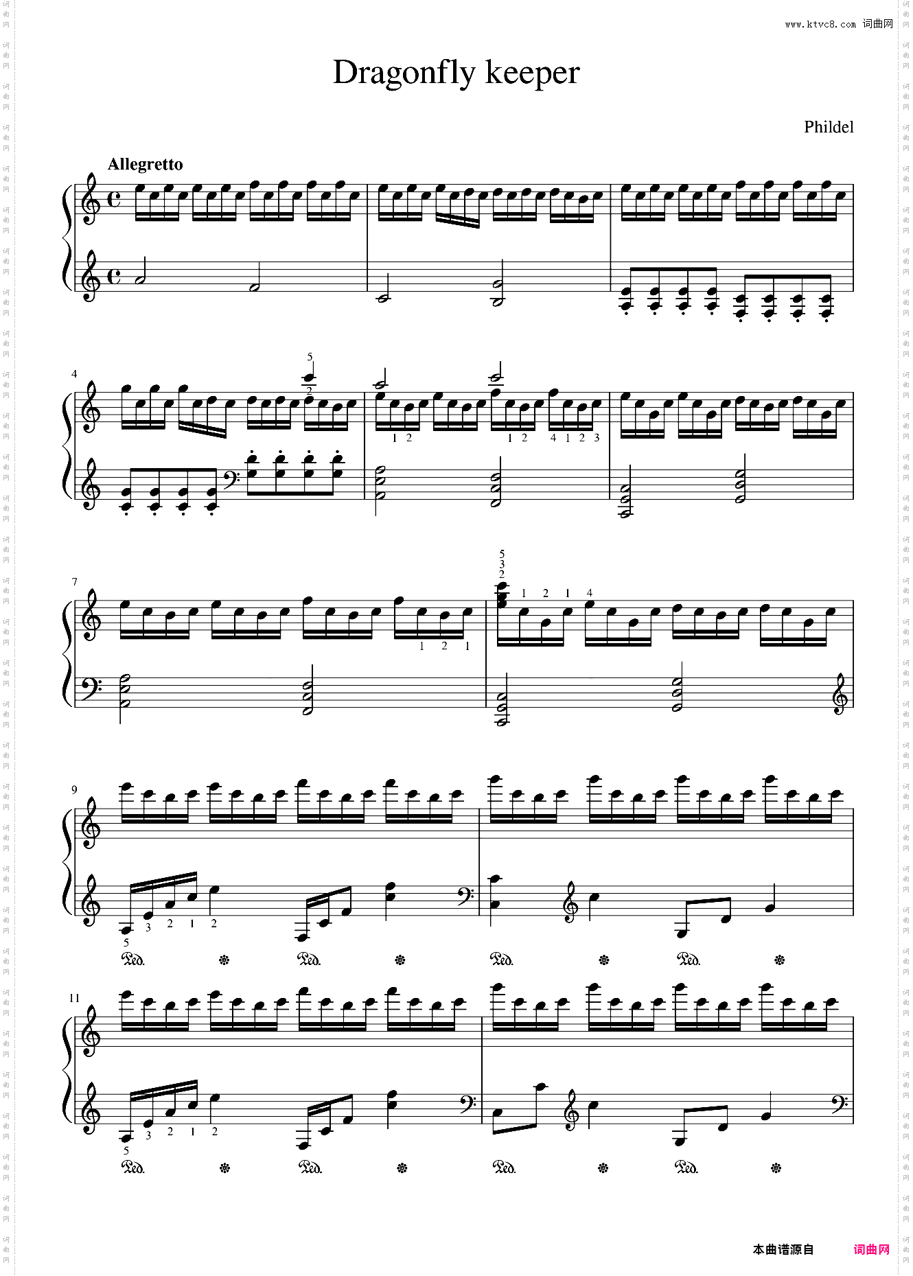 纯音乐dragonfly keeper 高度还原版 业余4级难度