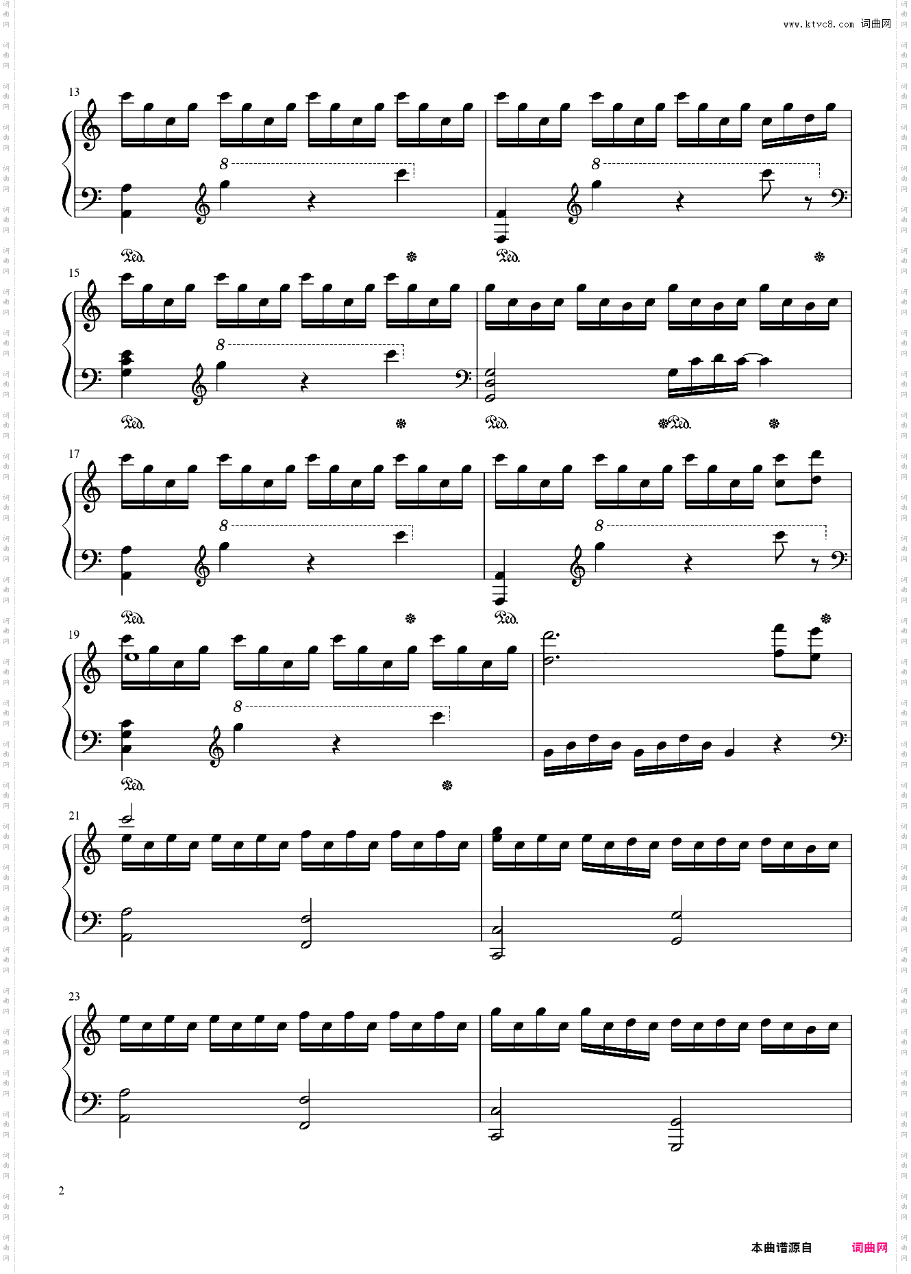 纯音乐dragonfly keeper 高度还原版 业余4级难度