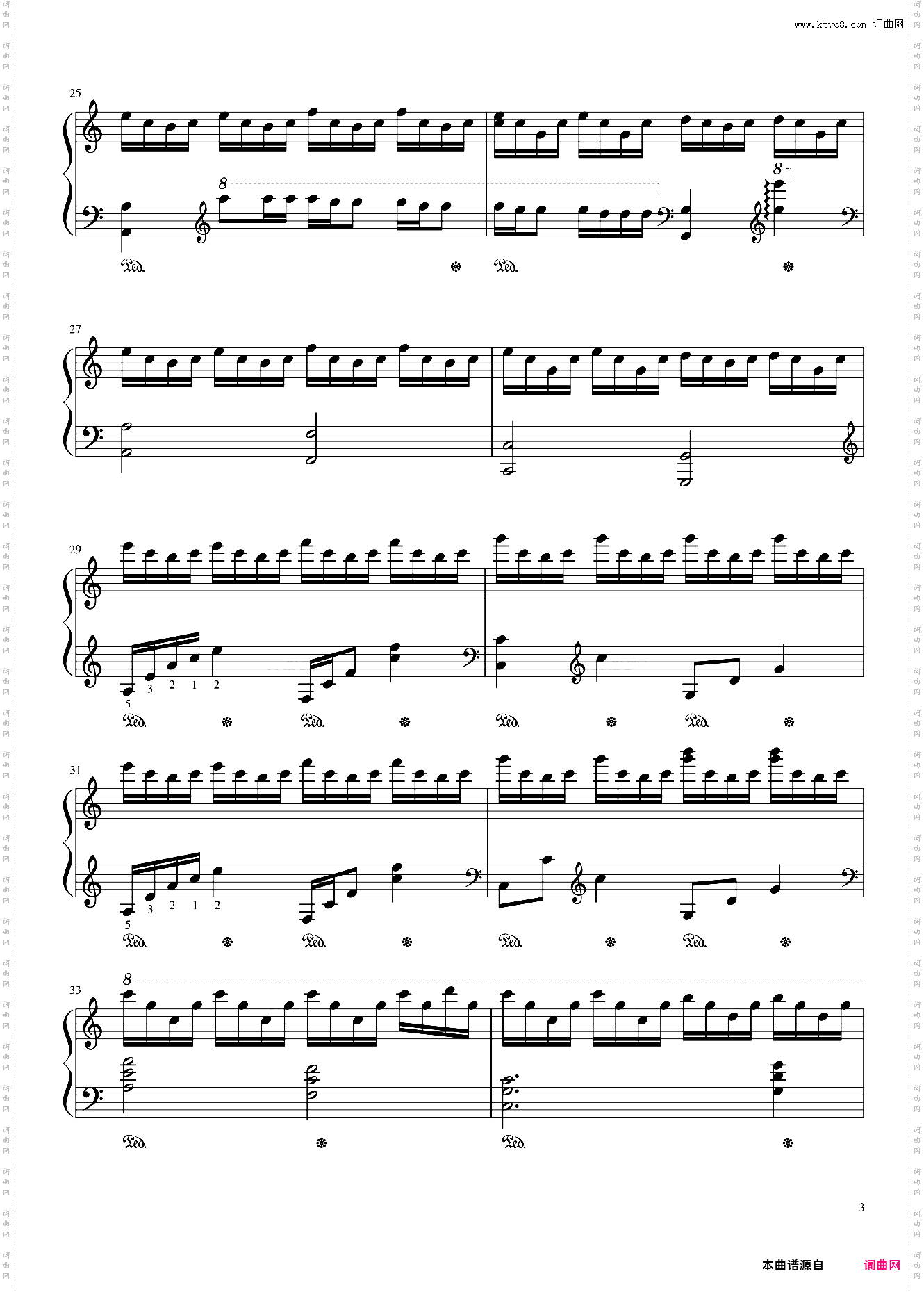 纯音乐dragonfly keeper 高度还原版 业余4级难度