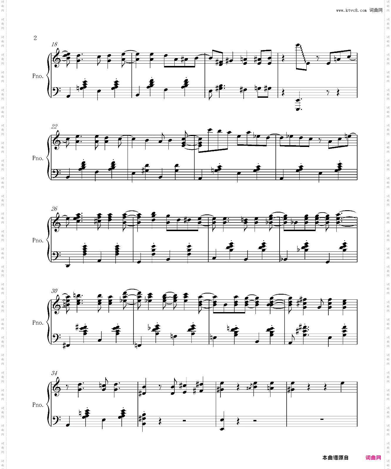 【爵士】人生的旋转木马