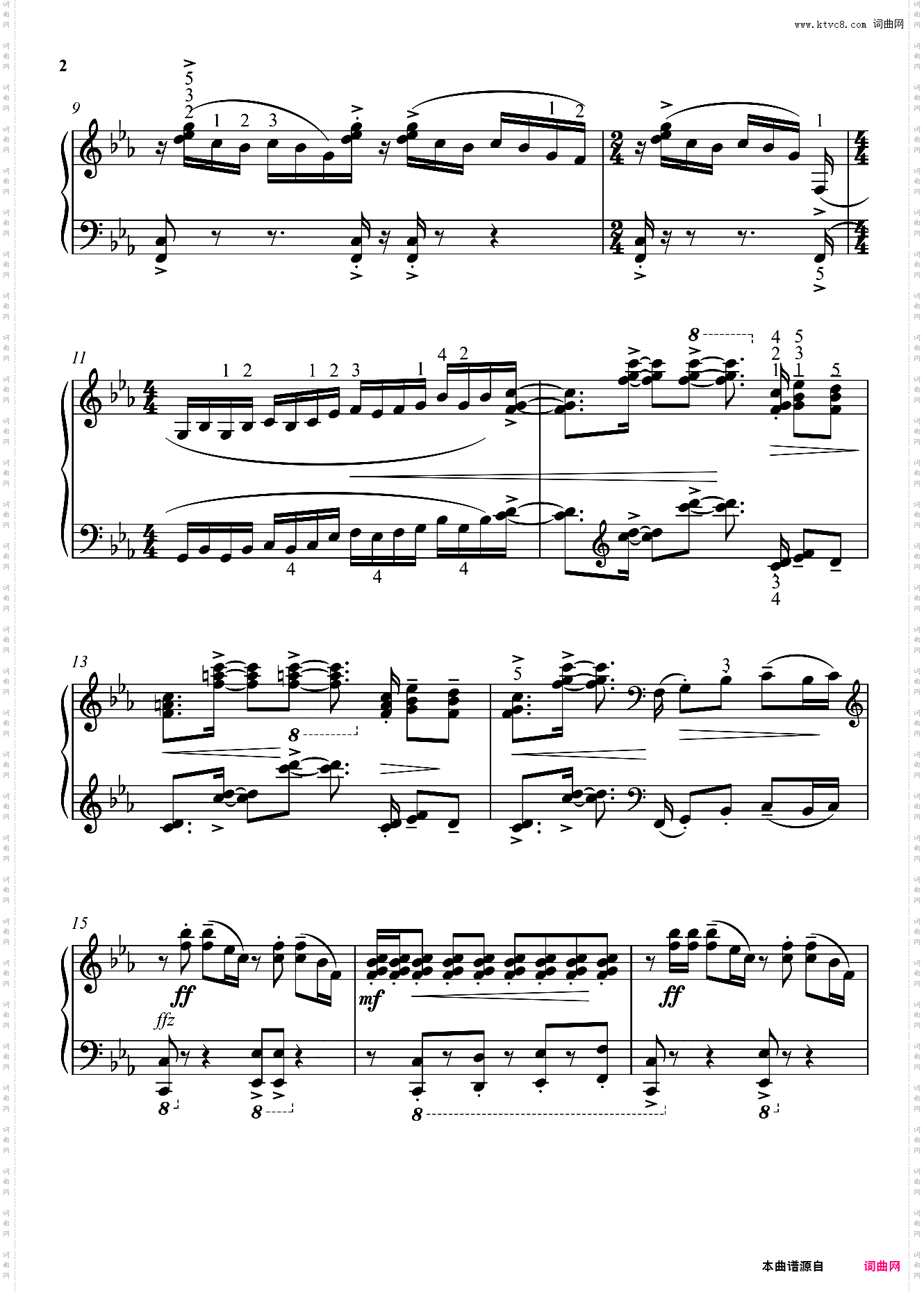 Jingo 英皇考级2021&2022 8级C-2带指法