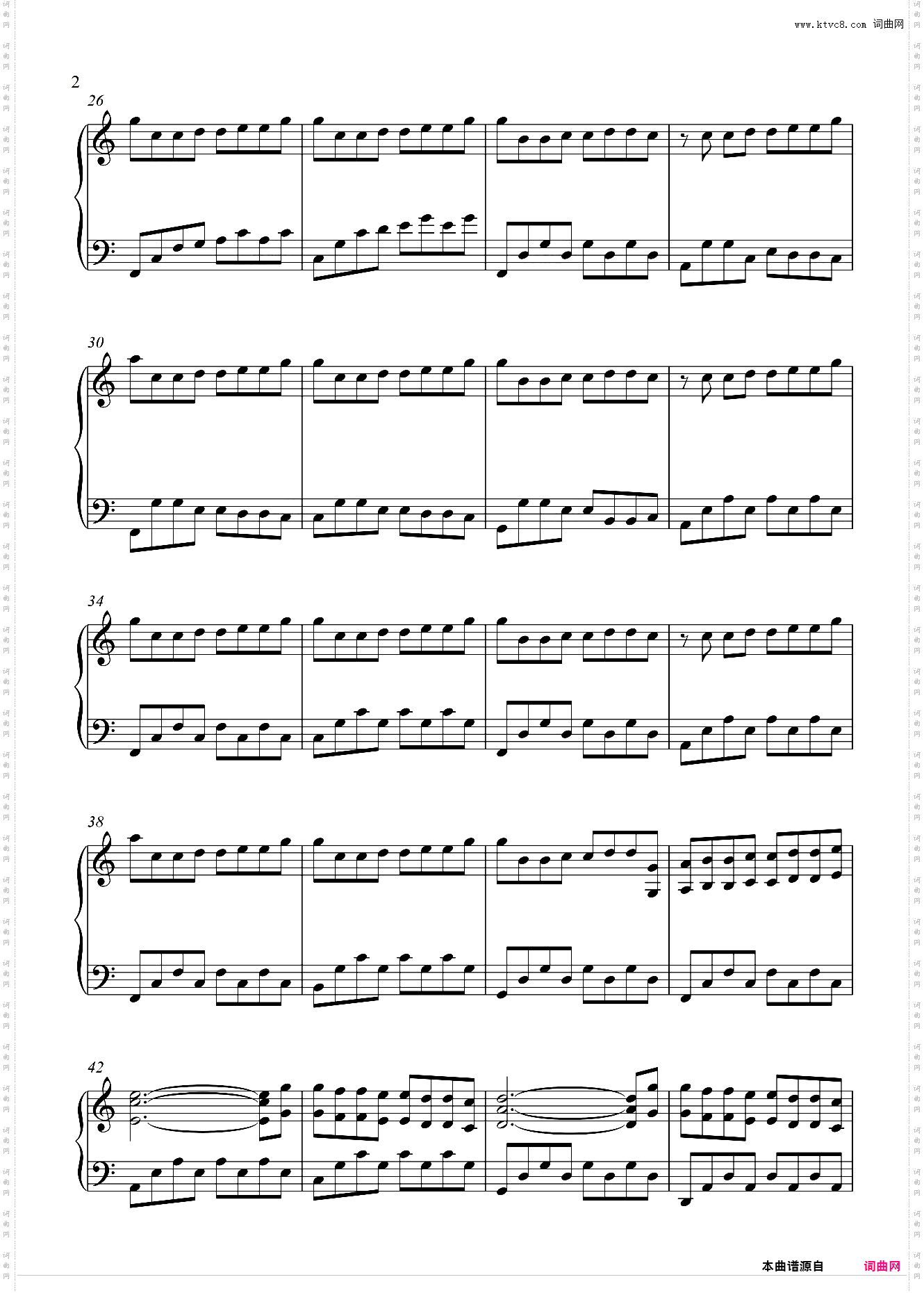 Between Worlds-Roger-Subirana 【治愈好听纯音乐】