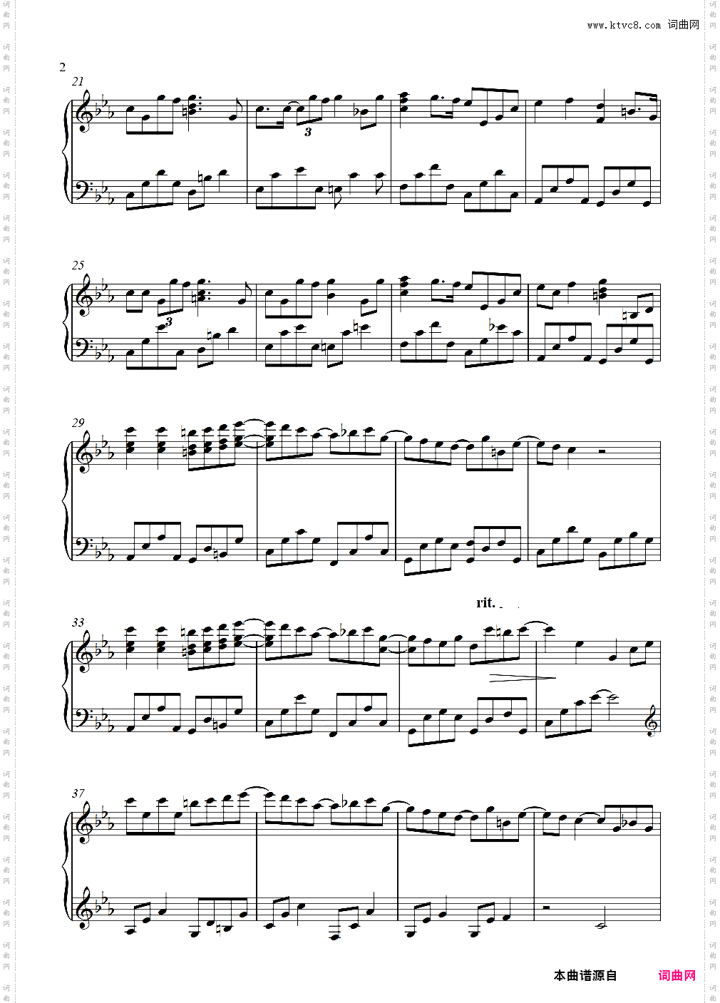 When The Love Falls 李闰珉当爱情降临 好听到炸纯钢琴独奏