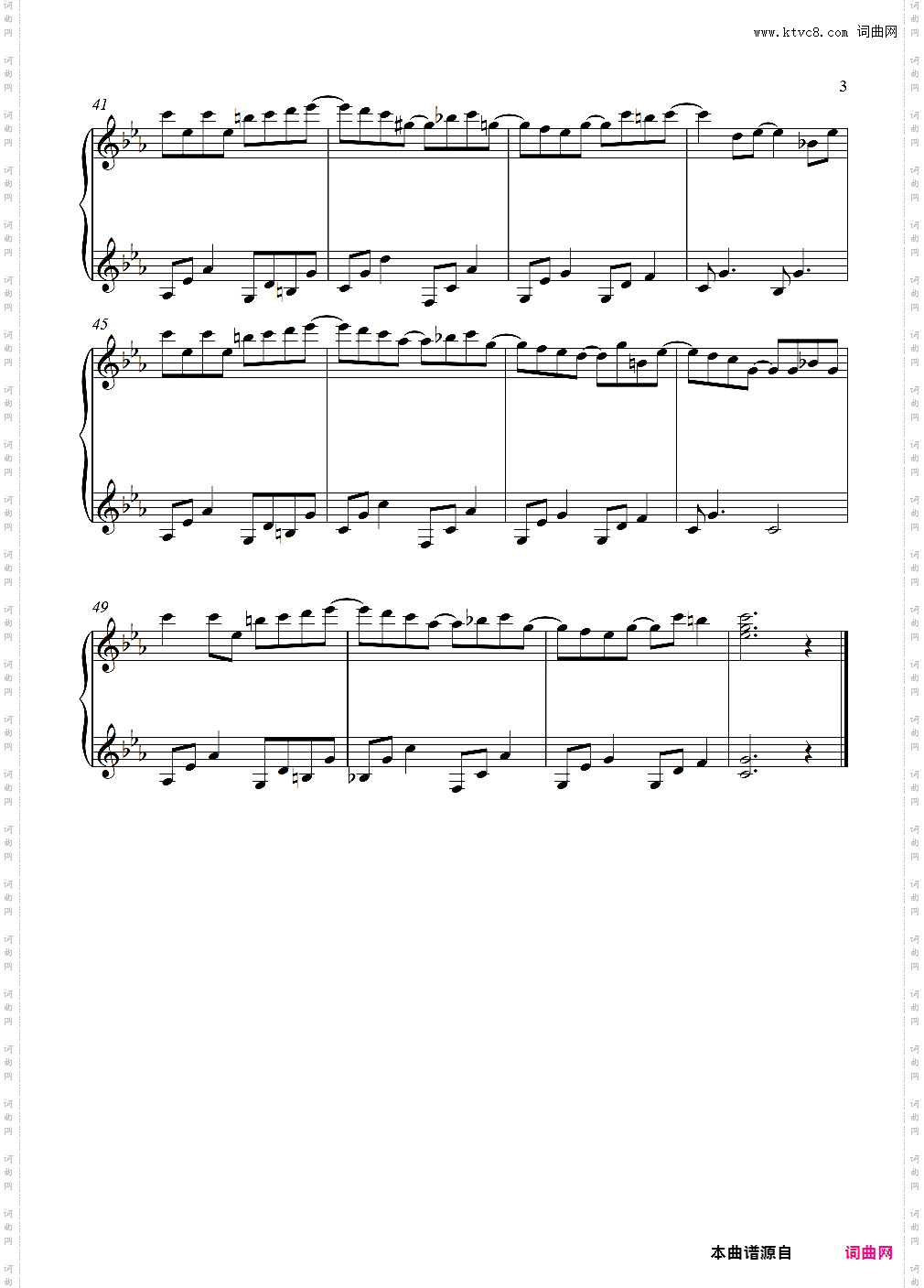 When The Love Falls 李闰珉当爱情降临 好听到炸纯钢琴独奏
