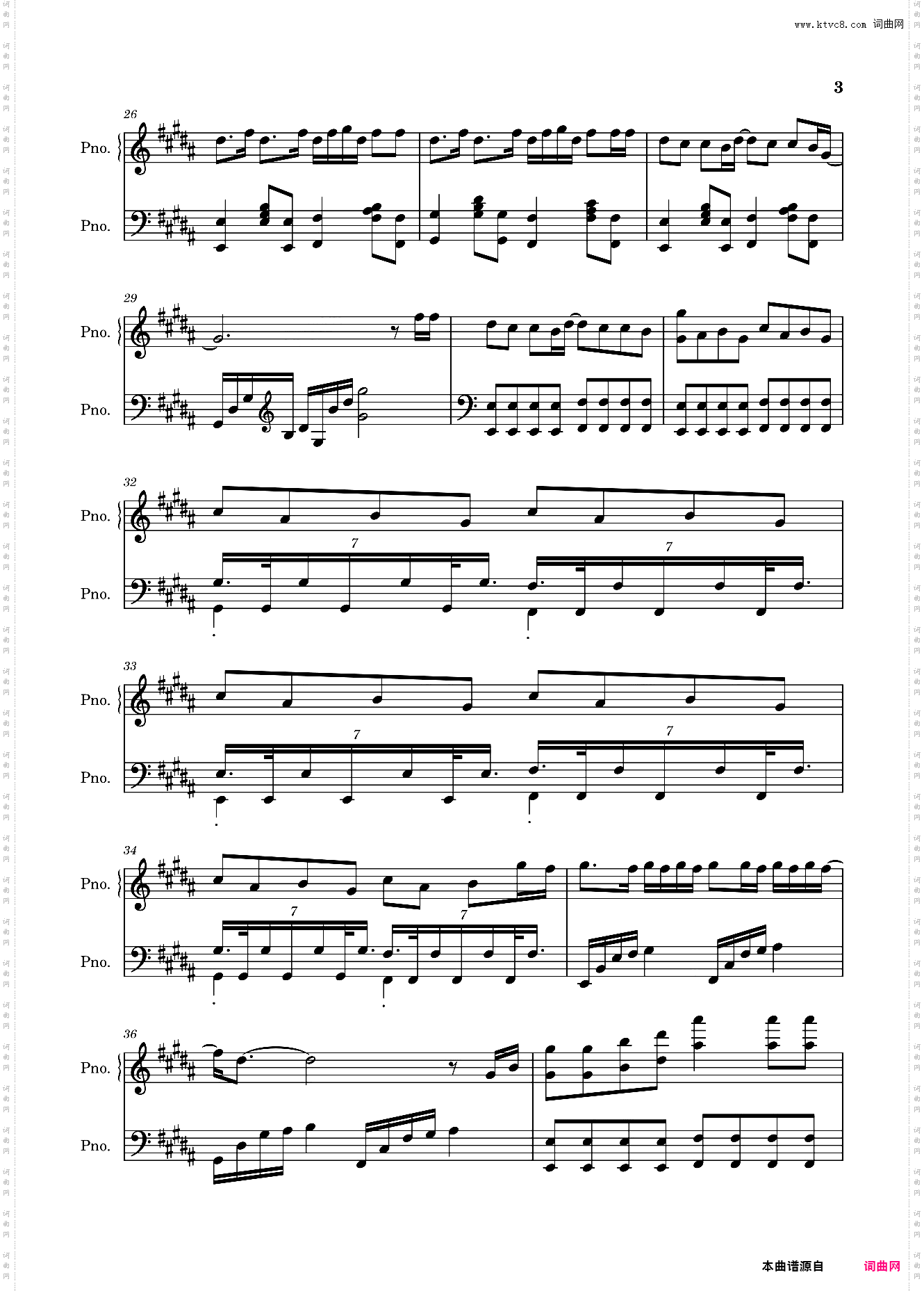 《孤勇者》陈奕迅完美演奏版英雄联盟双城之战主题曲