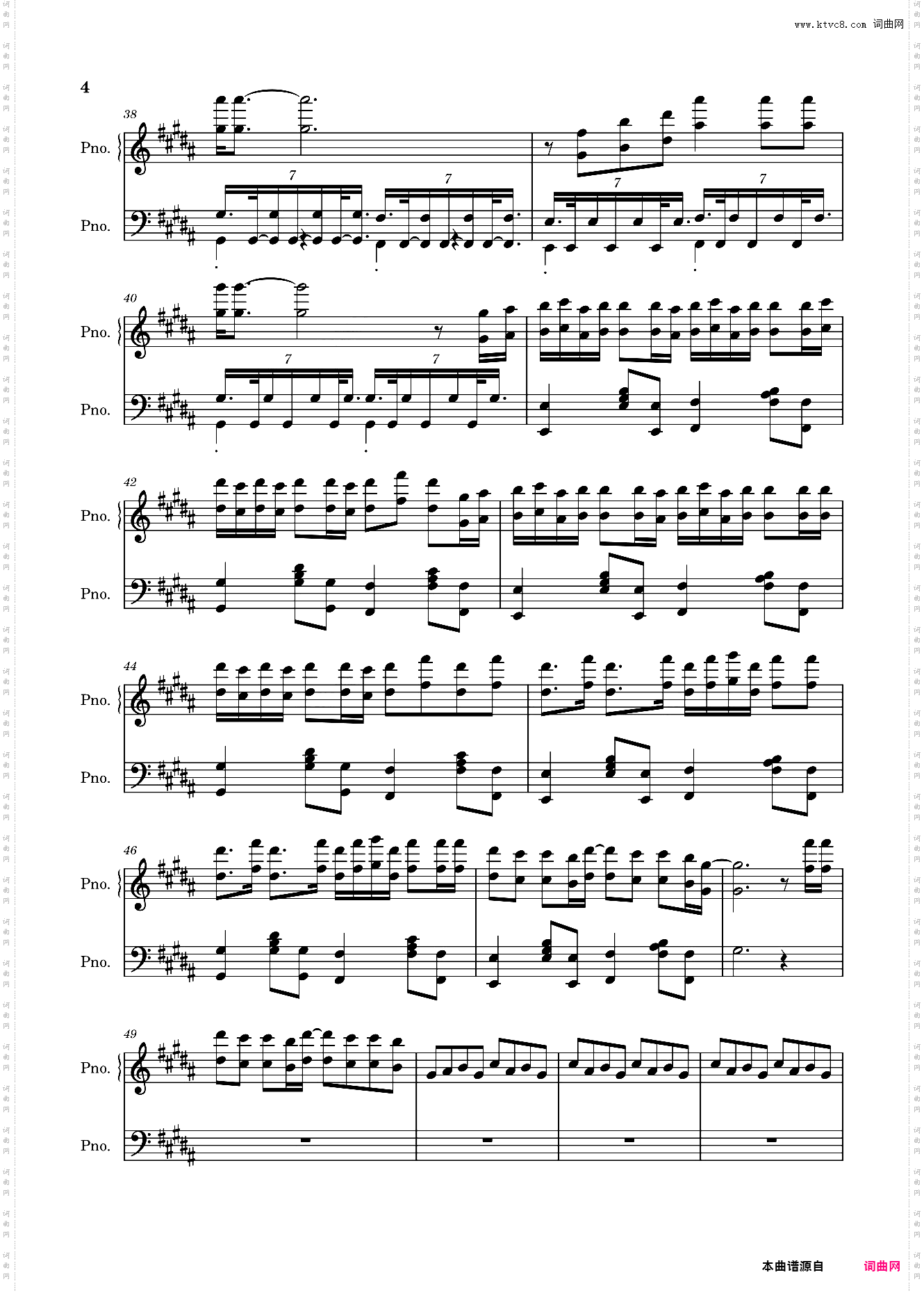 《孤勇者》陈奕迅完美演奏版英雄联盟双城之战主题曲