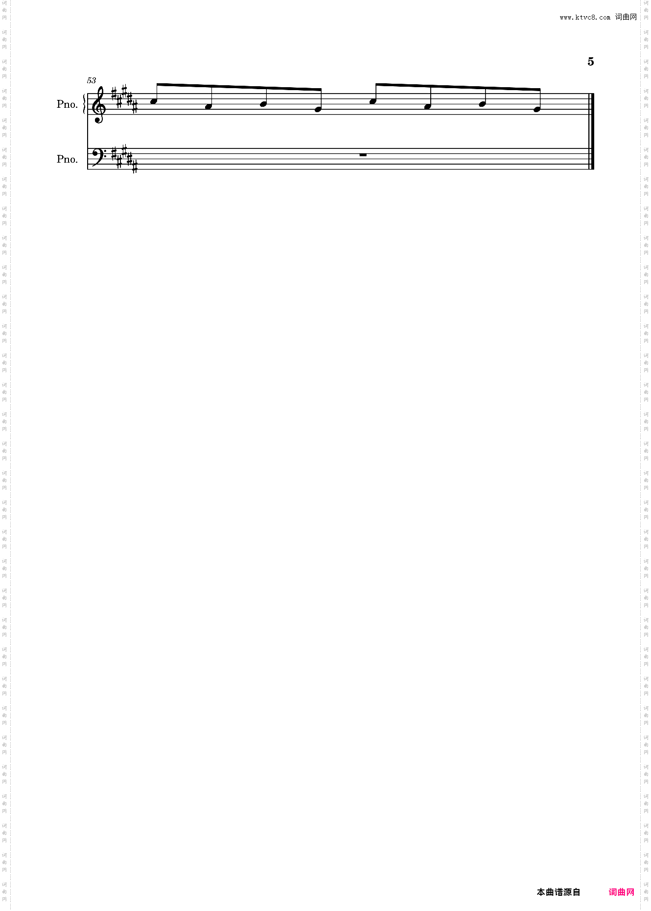 《孤勇者》陈奕迅完美演奏版英雄联盟双城之战主题曲