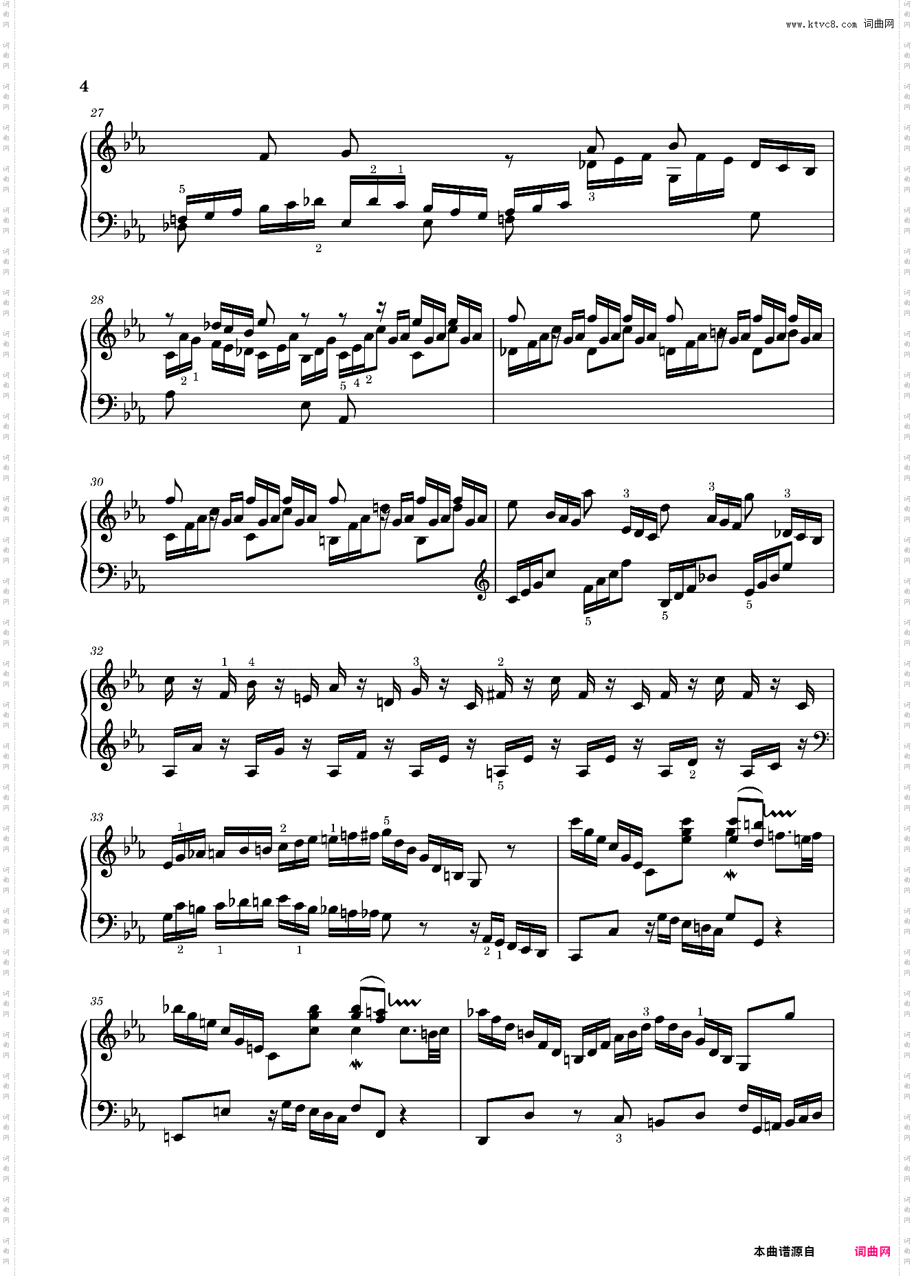 巴赫C小调幻想曲 BWV 906带指法