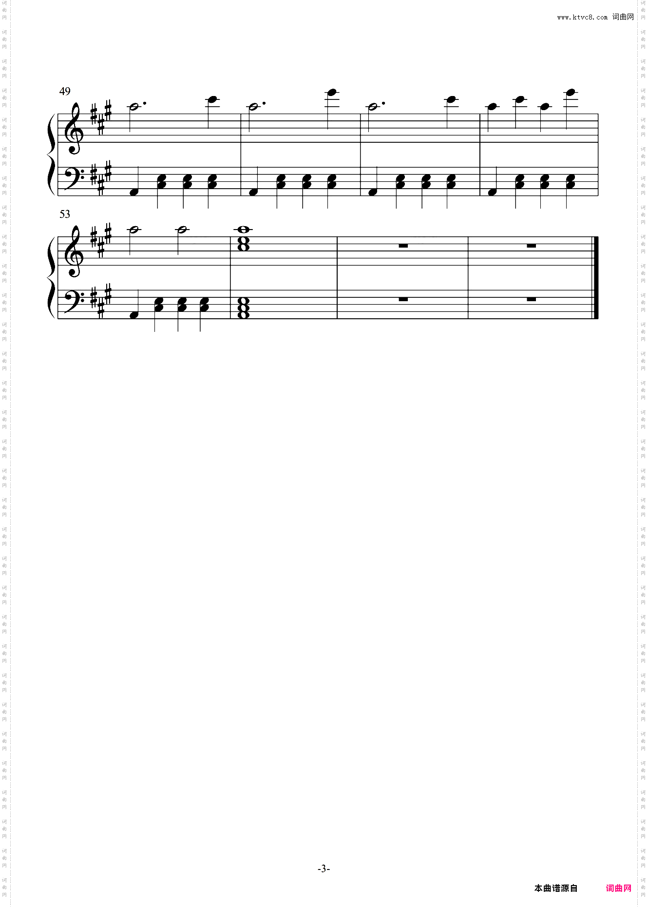 极简莫扎特土耳其进行曲