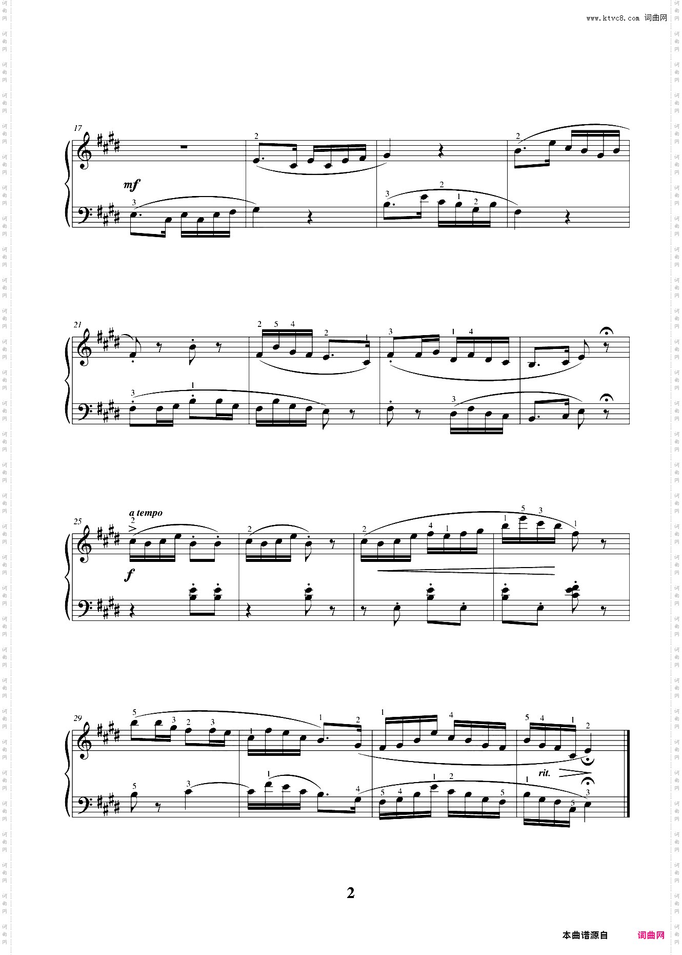 53练习曲