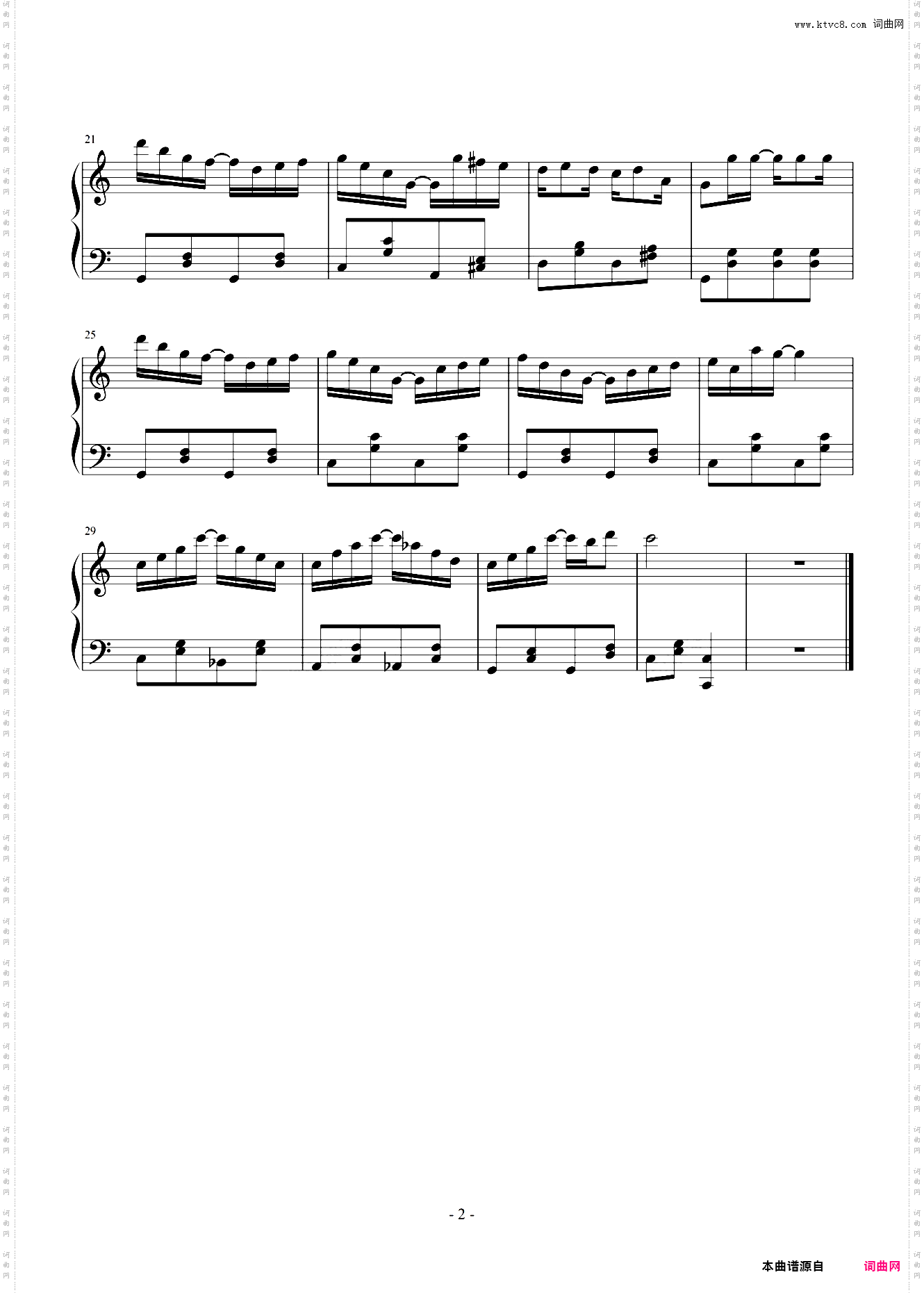 Any oid rag 拉格泰姆