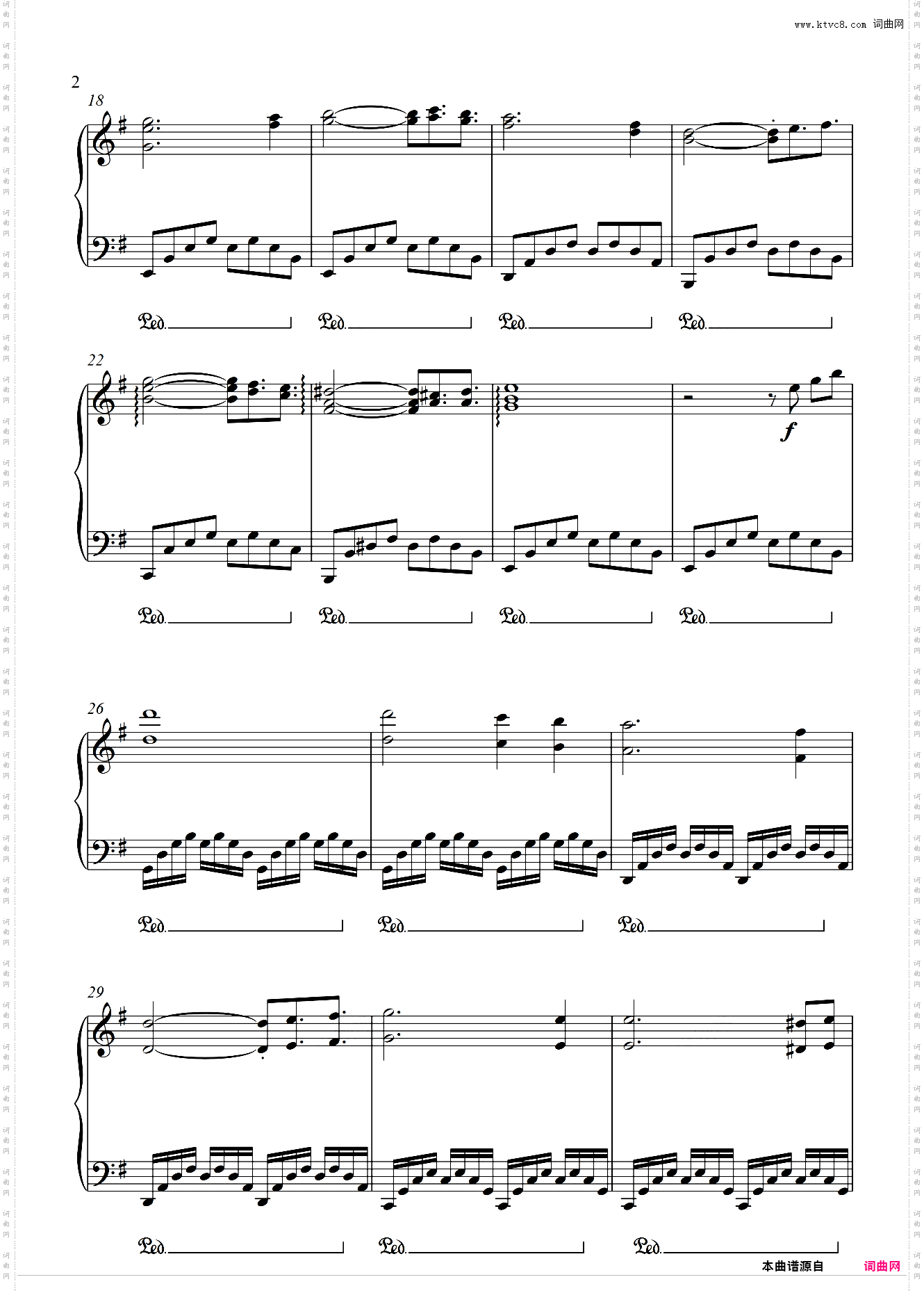 绿袖子-Greensleeves 【超好听纯音乐】