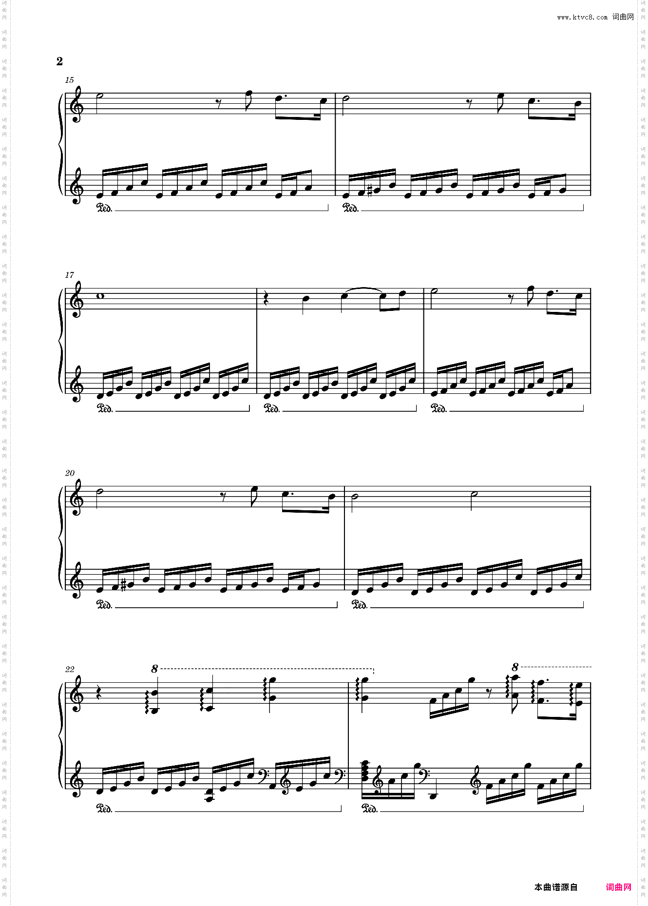 【幻塔】登陆界面主题曲