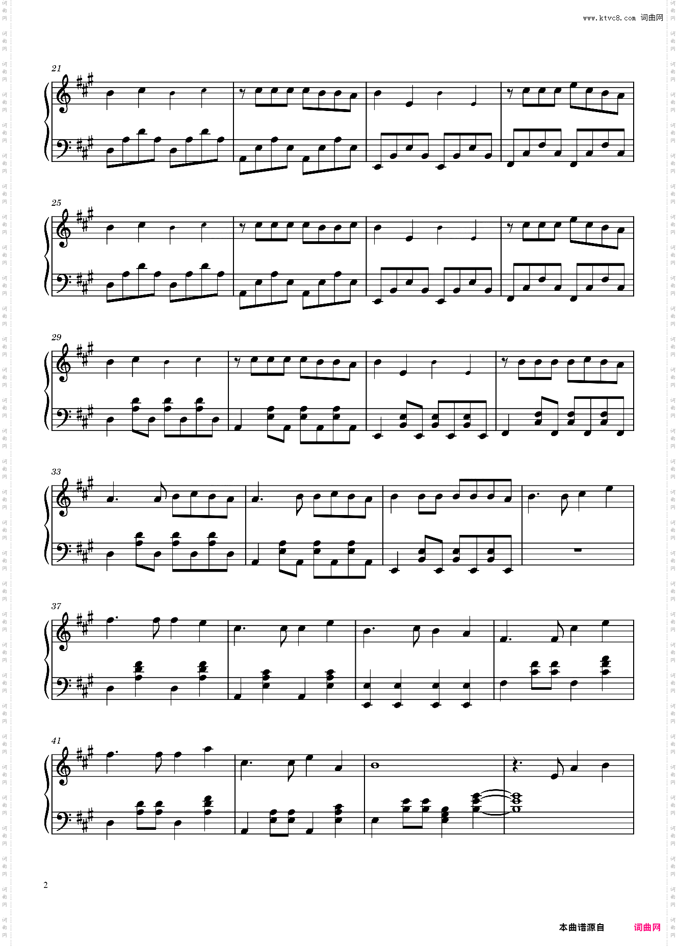 here with you 精简版