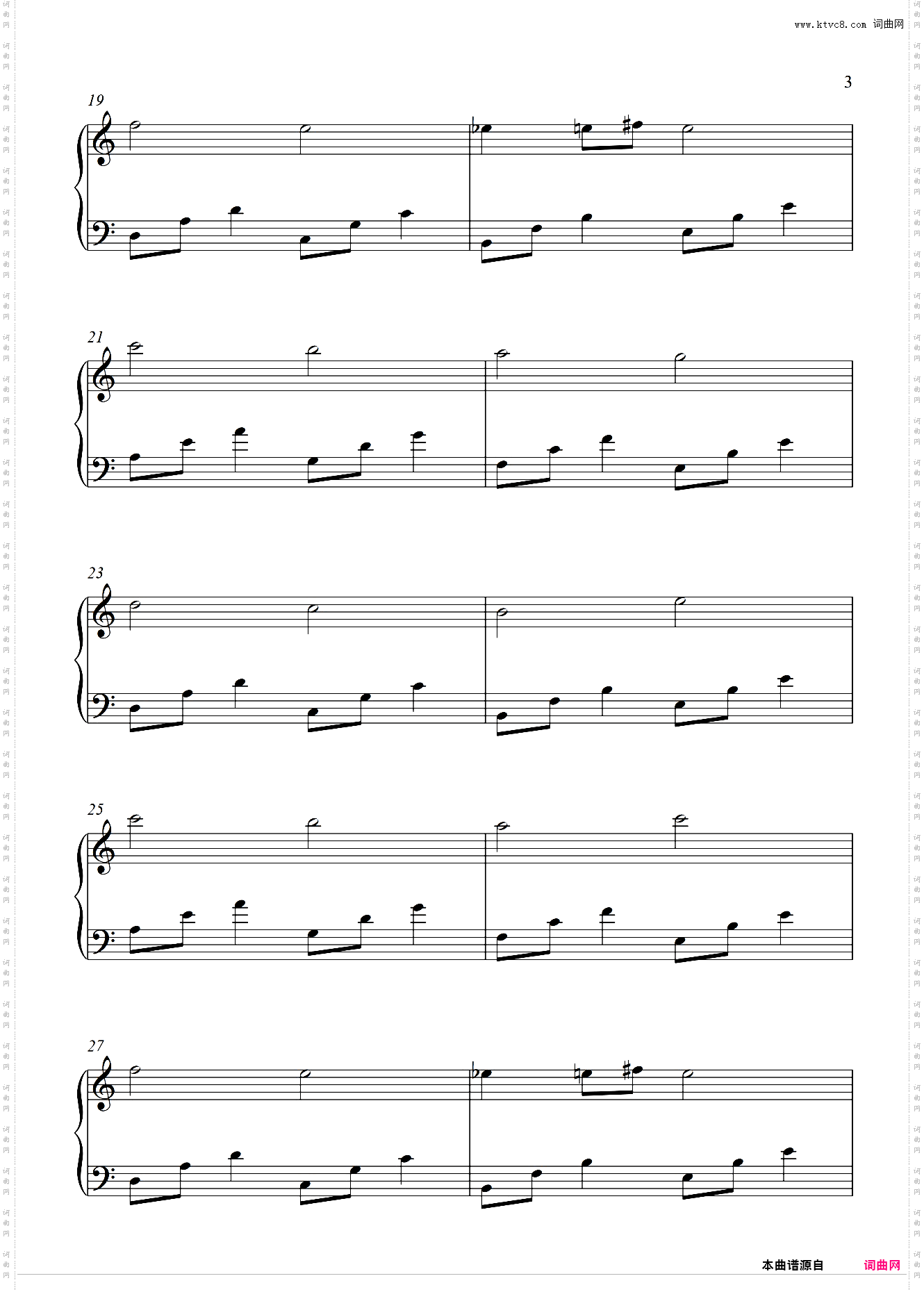 C调简版《Tassel》好听易弹奏