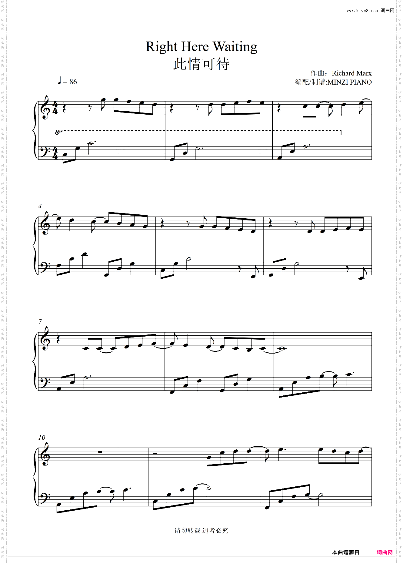《Right Here Waiting》Richard Marx