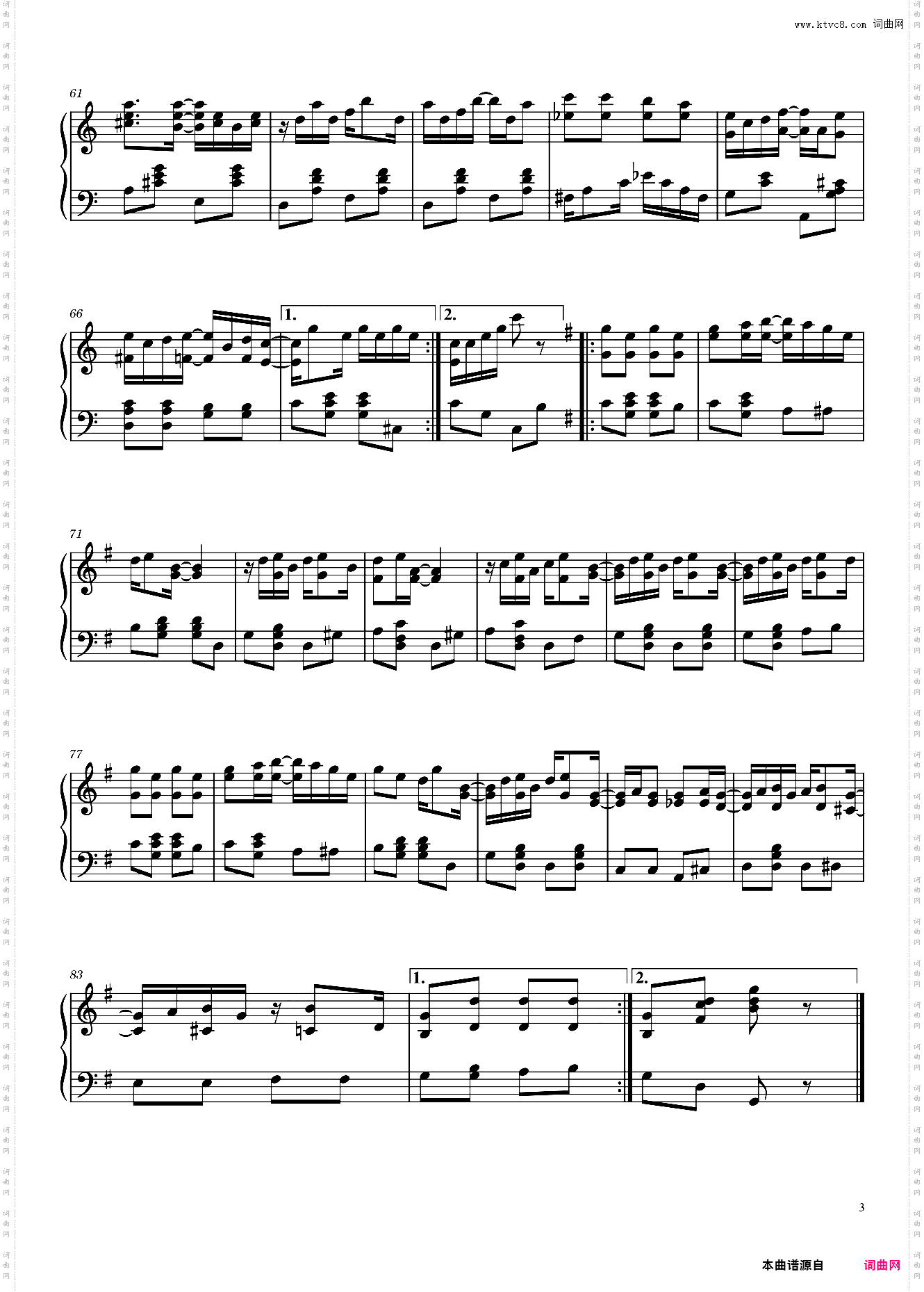 枫叶拉格简单版