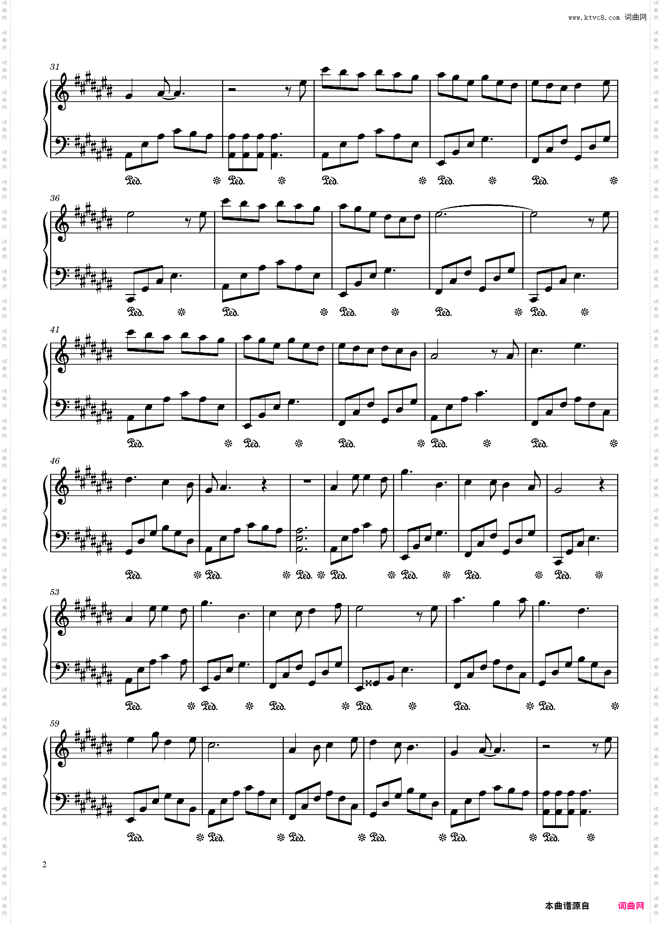 镌刻//《斛珠夫人》主题曲-原调 简单易上手