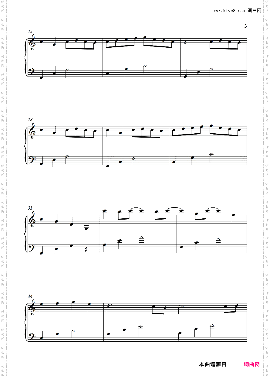 C调简版《River Flows In You》Yiruma