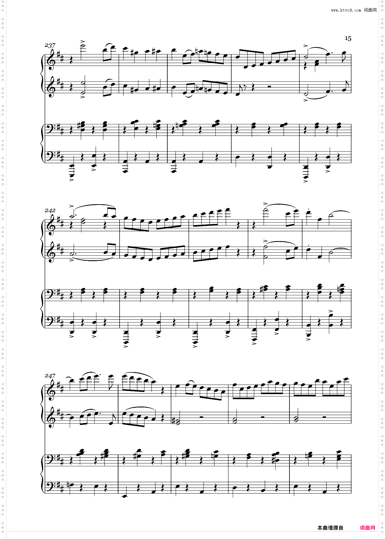 【四手联弹】鲁斯兰与柳德米拉-序曲 Ruslan and Lyudmila Overture
