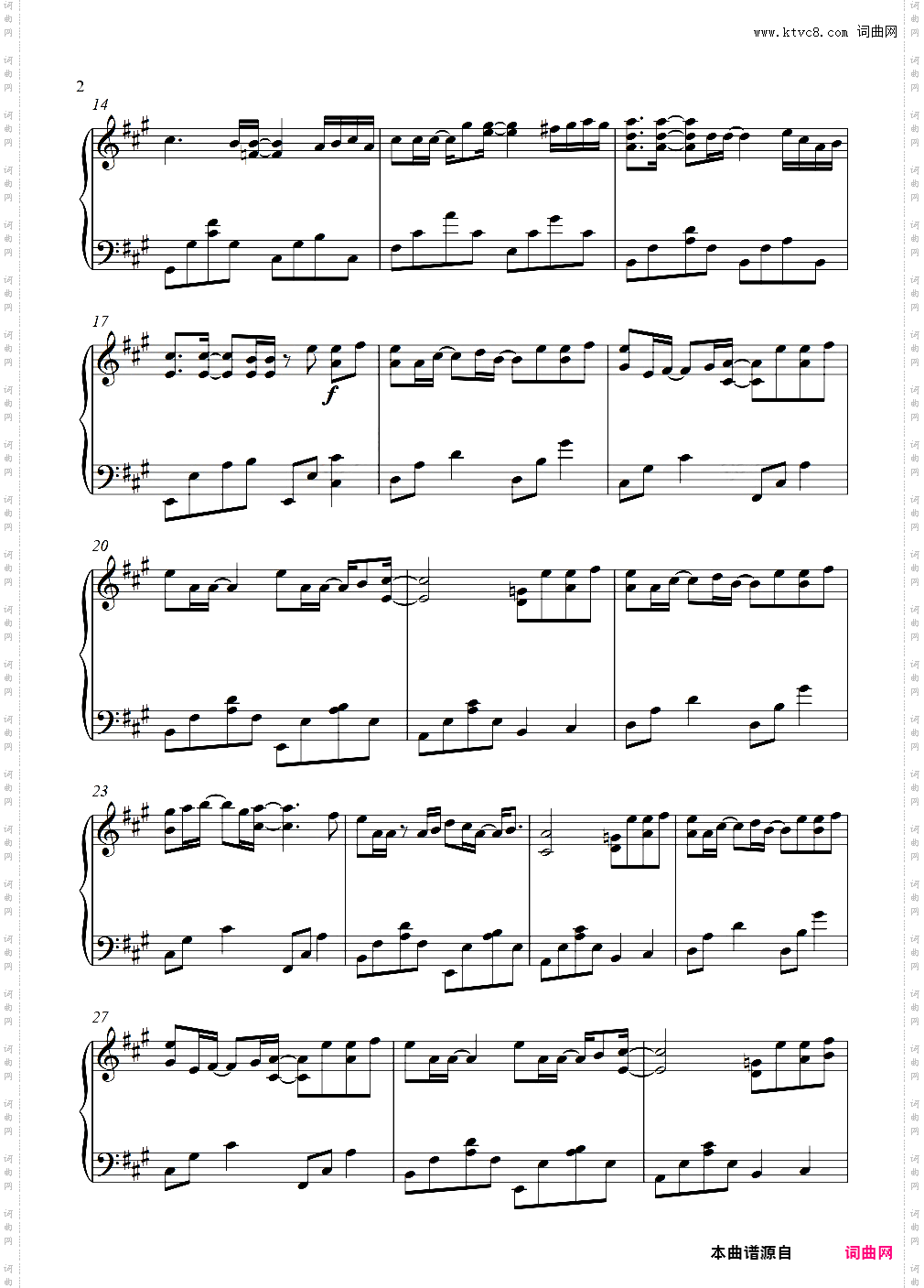 明明就-周杰伦-Jay-Chou-十二新作