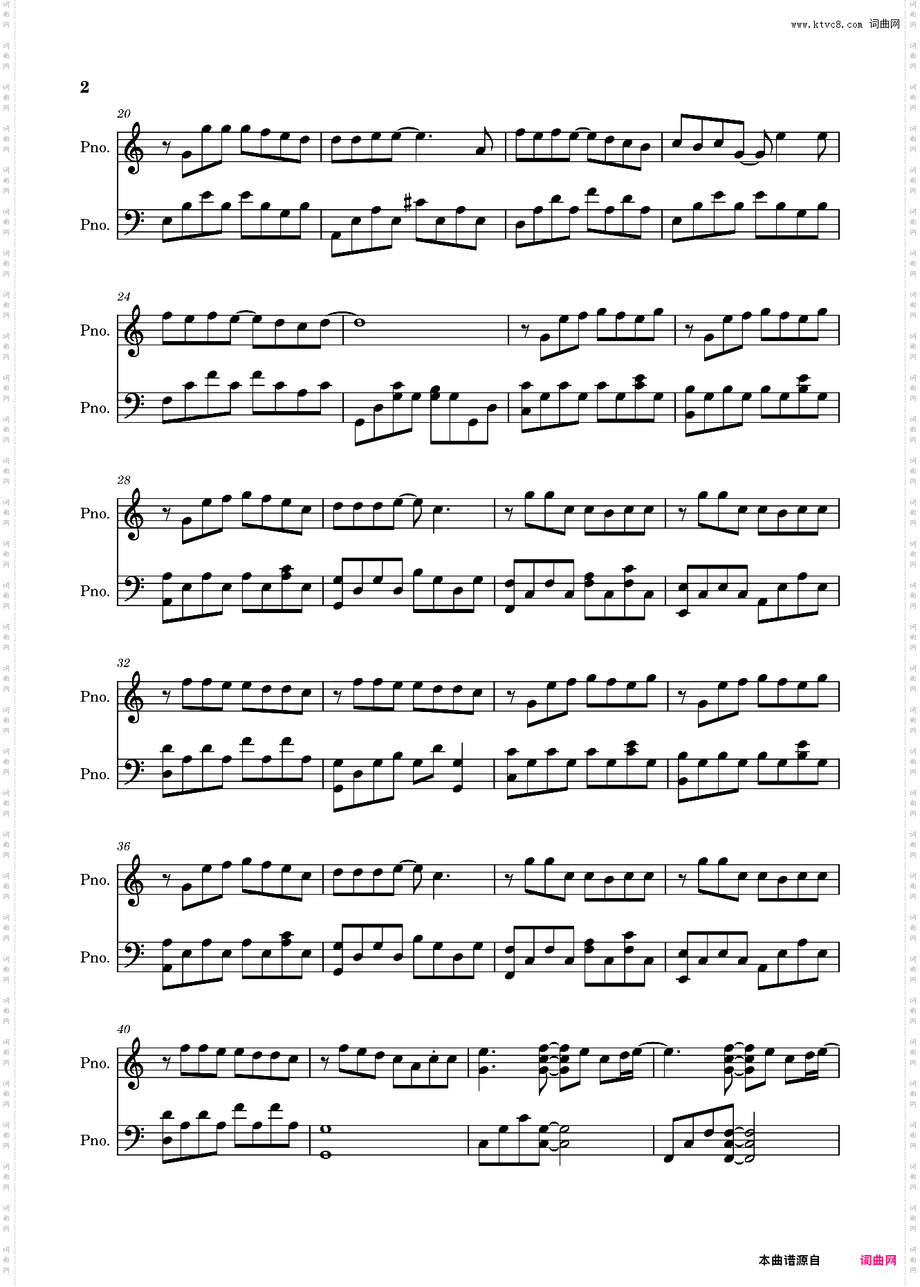 《安静》周杰伦C调唯美版