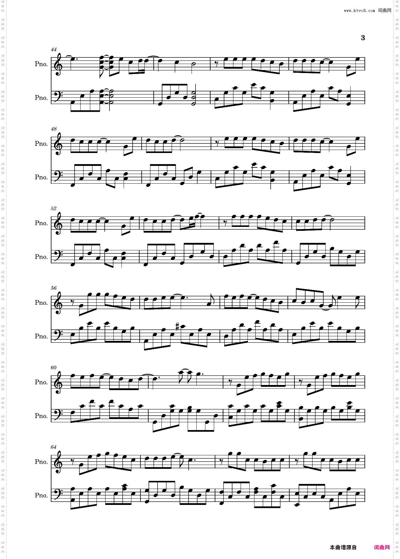 《安静》周杰伦C调唯美版